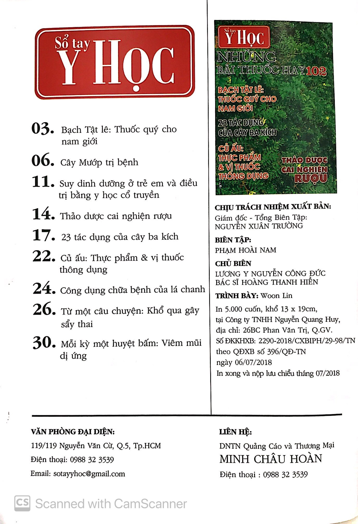 Bộ Sổ Tay Y Học - Những Bài Thuốc Hay 102 PDF