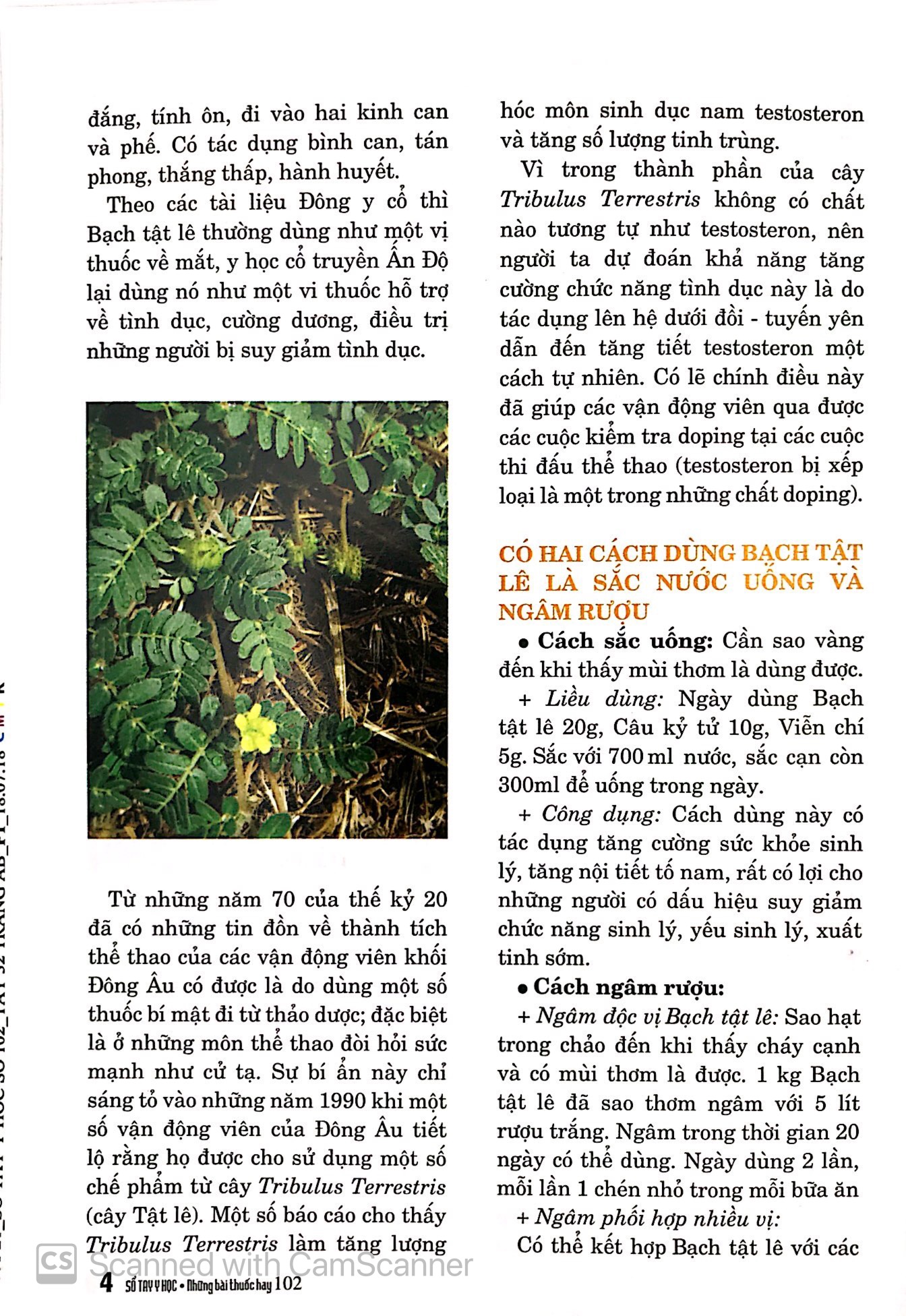 Bộ Sổ Tay Y Học - Những Bài Thuốc Hay 102 PDF