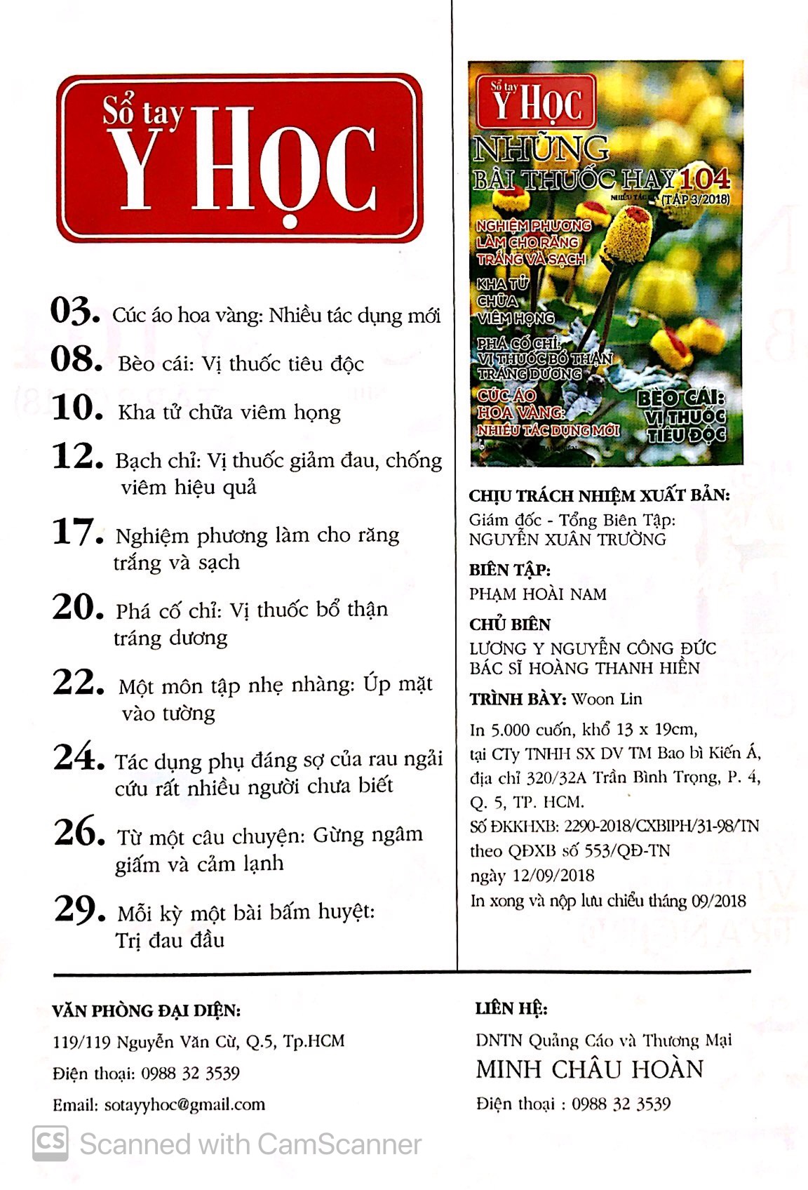 Bộ Sổ Tay Y Học - Những Bài Thuốc Hay 104 PDF