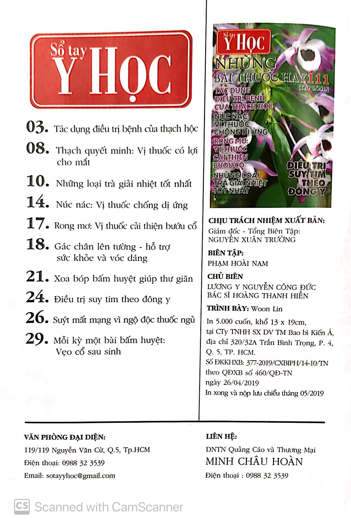 Bộ Sổ Tay Y Học - Những Bài Thuốc Hay 111 PDF