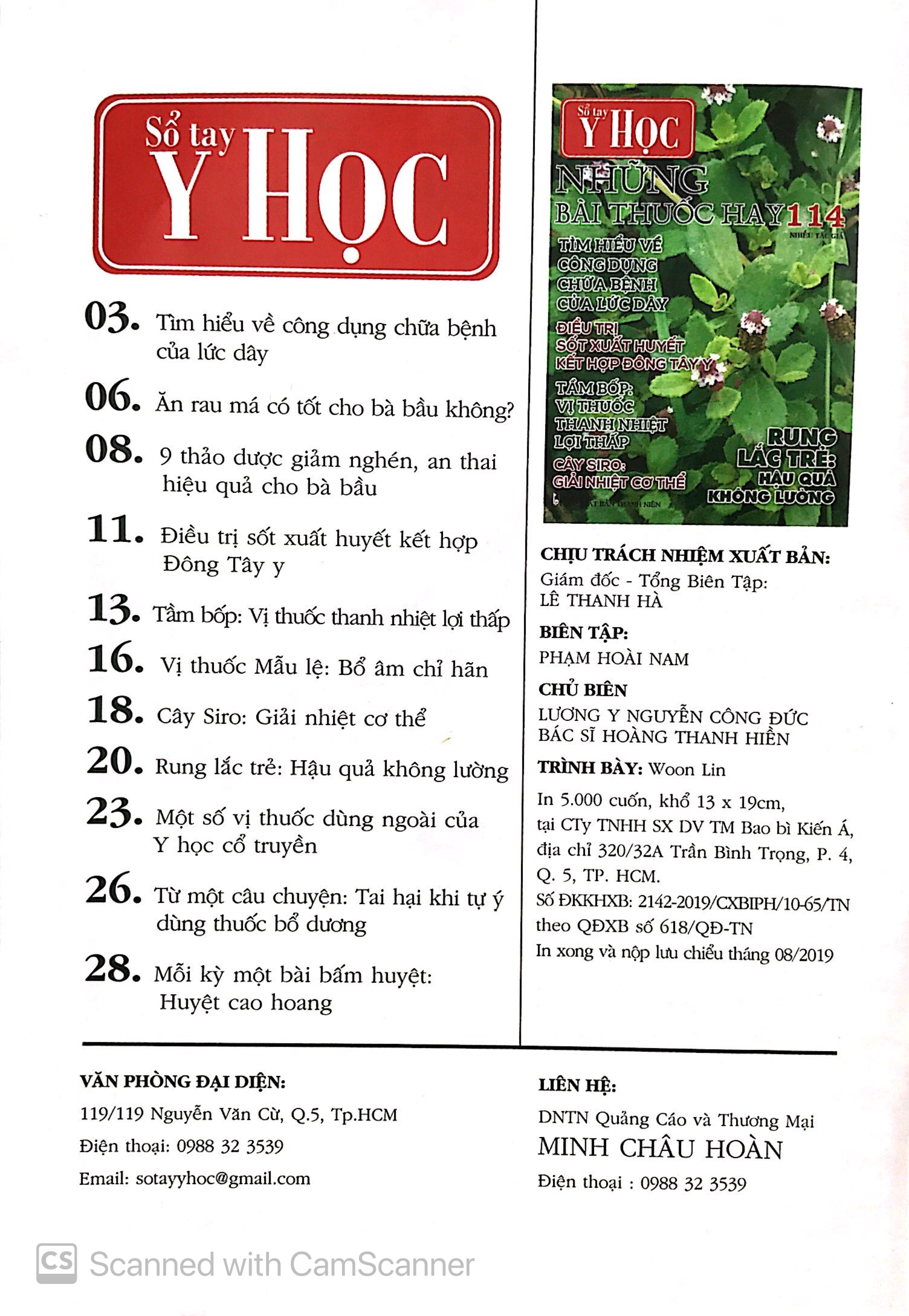 Tải sách Sổ Tay Y Học - Những Bài Thuốc Hay 114 PDF đọc ebook online, epub online, nghe sách nói audio miễn phí.