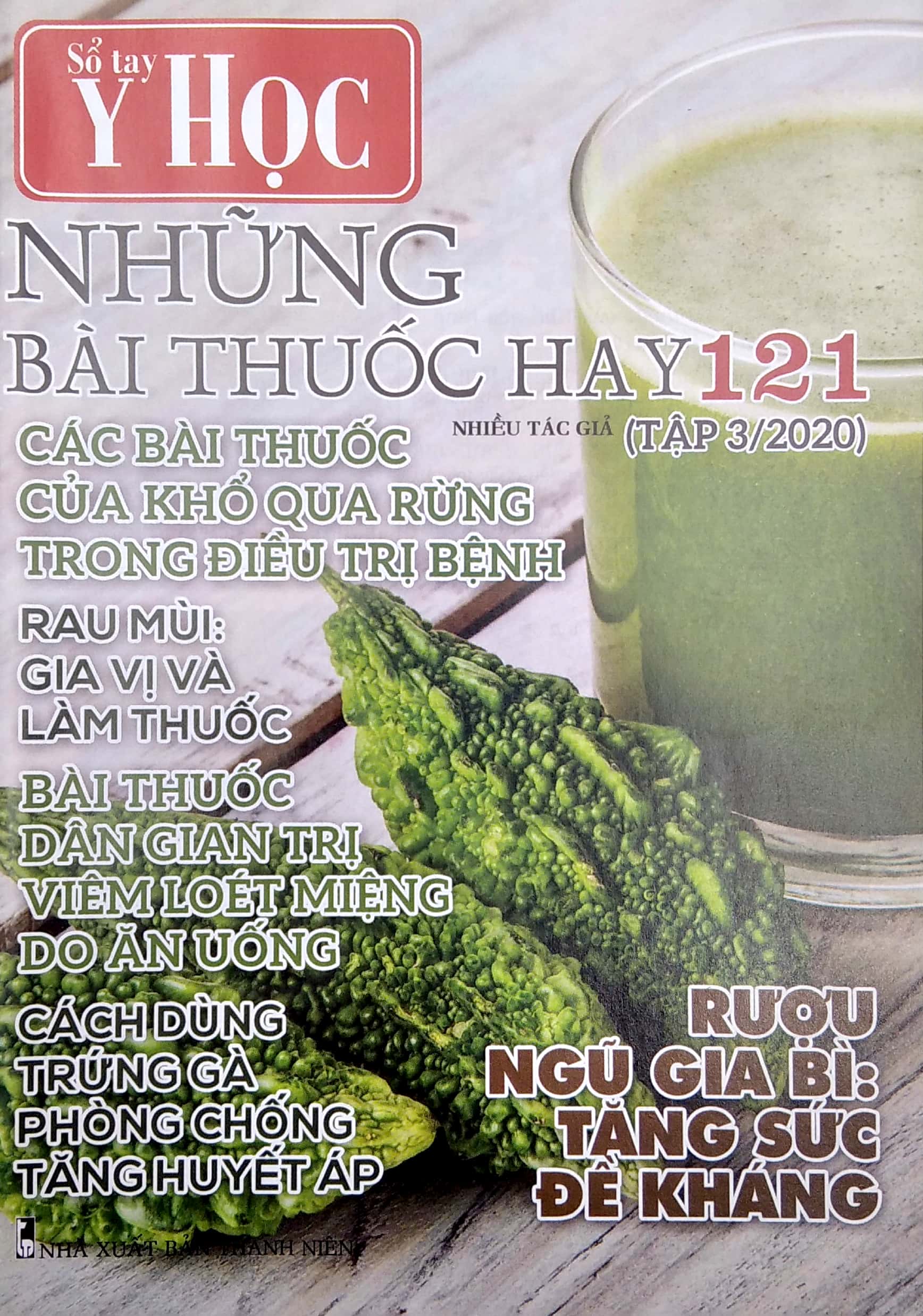 Sổ Tay Y Học - Những Bài Thuốc Hay 121 PDF đọc ebook online, epub online, nghe sách nói audio miễn phí. Tải sách Sổ Tay Y Học - Những Bài Thuốc Hay 121 PDF đọc ebook online, epub online, nghe sách nói audio miễn phí.