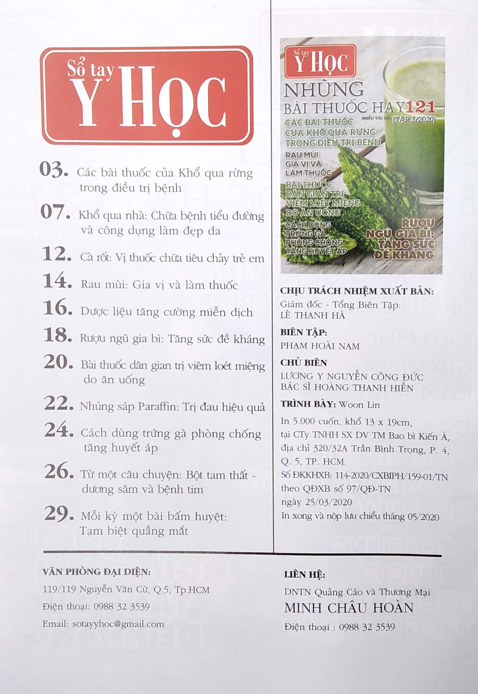 Sổ Tay Y Học - Những Bài Thuốc Hay 121 PDF đọc ebook online, epub online, nghe sách nói audio miễn phí. Tải sách Sổ Tay Y Học - Những Bài Thuốc Hay 121 PDF đọc ebook online, epub online, nghe sách nói audio miễn phí.
