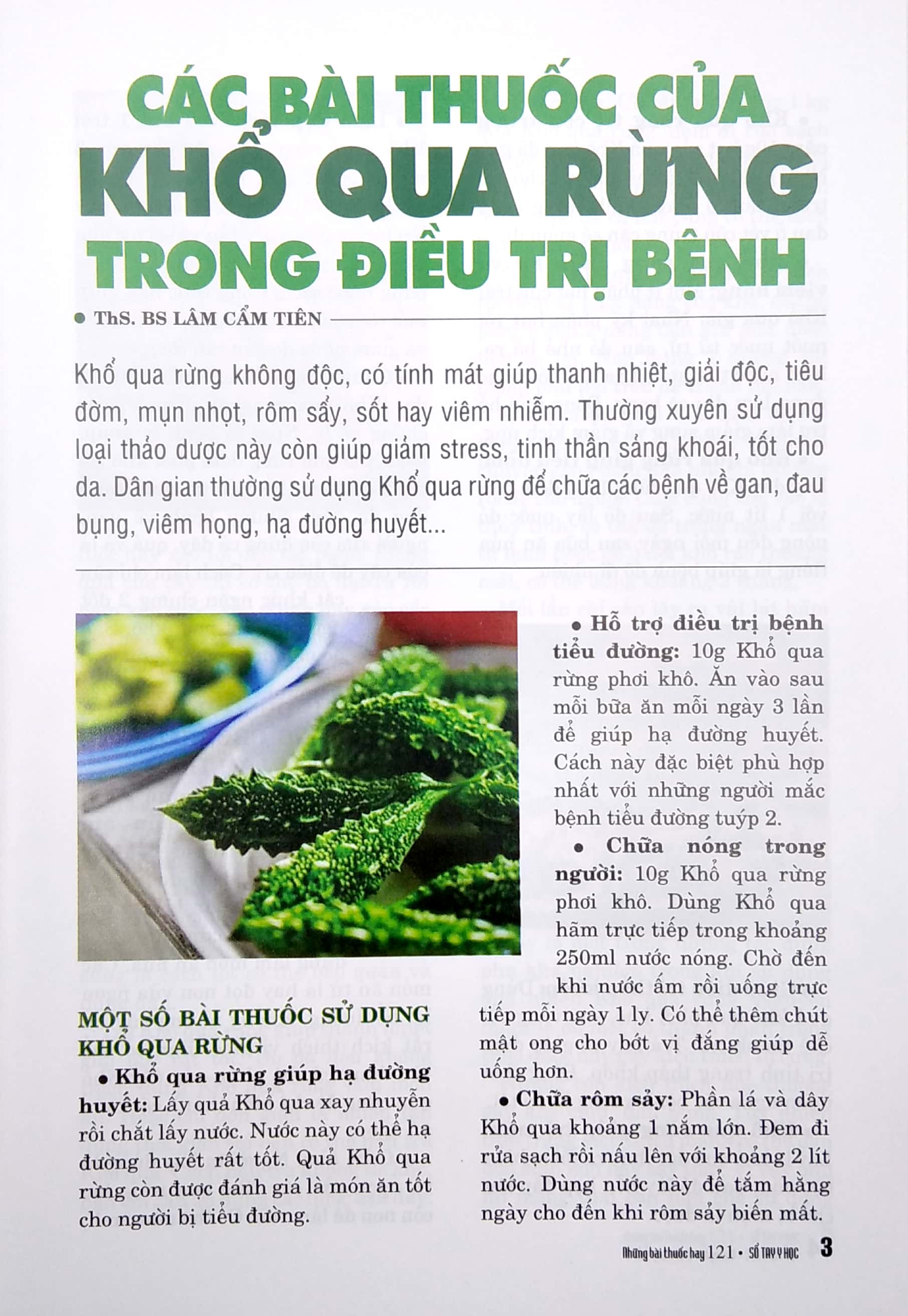 Sổ Tay Y Học - Những Bài Thuốc Hay 121 PDF đọc ebook online, epub online, nghe sách nói audio miễn phí. Tải sách Sổ Tay Y Học - Những Bài Thuốc Hay 121 PDF đọc ebook online, epub online, nghe sách nói audio miễn phí.