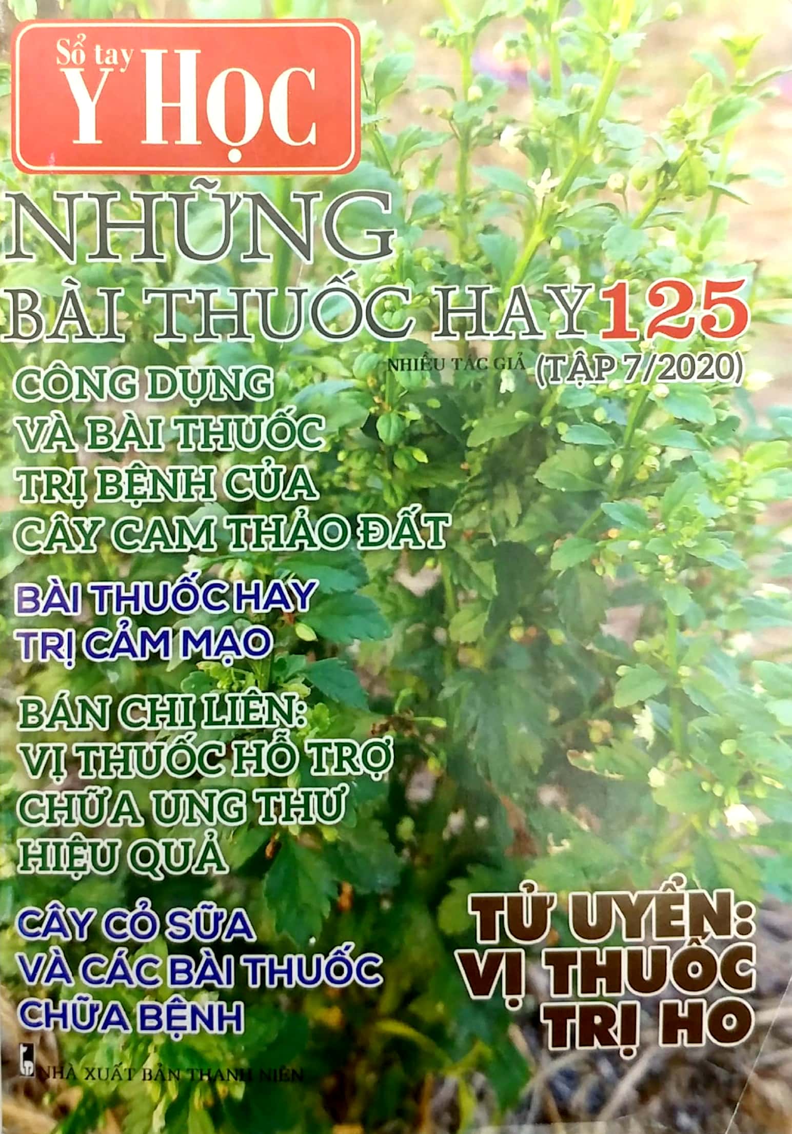 Bộ Sổ Tay Y Học - Những Bài Thuốc Hay 125 PDF Bộ Sổ Tay Y Học - Những Bài Thuốc Hay 125 PDF
