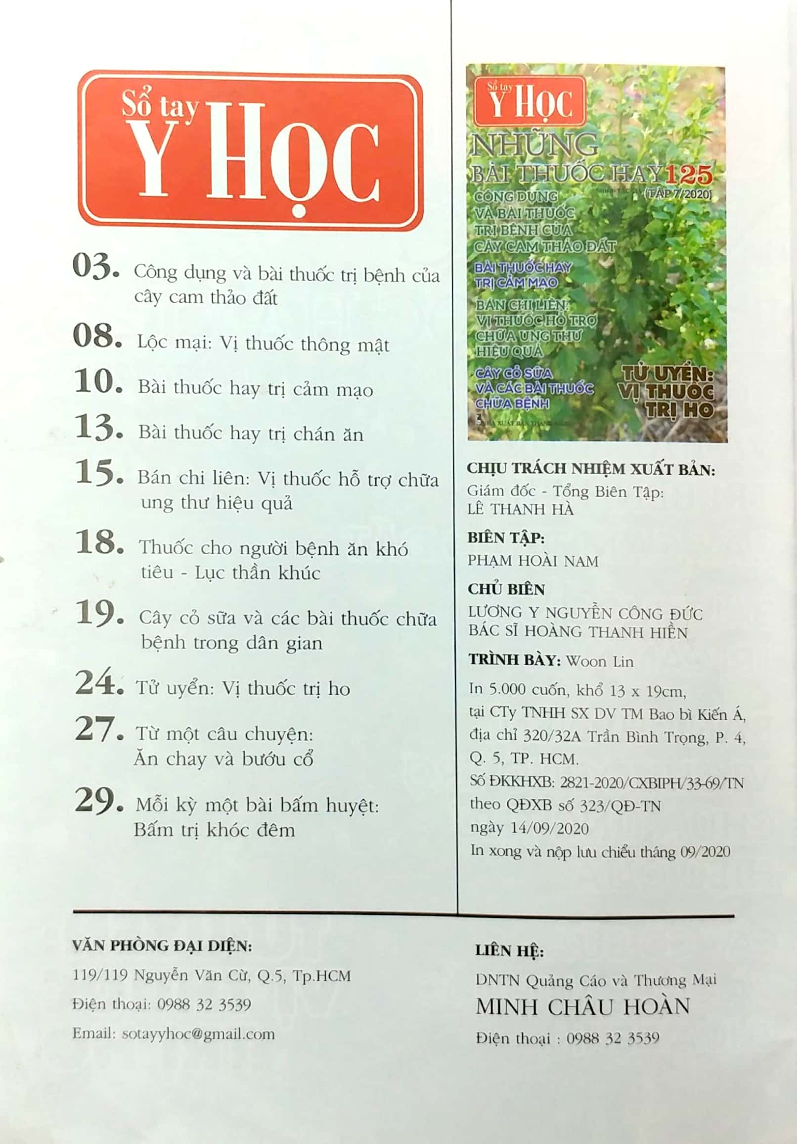 Bộ Sổ Tay Y Học - Những Bài Thuốc Hay 125 PDF Bộ Sổ Tay Y Học - Những Bài Thuốc Hay 125 PDF