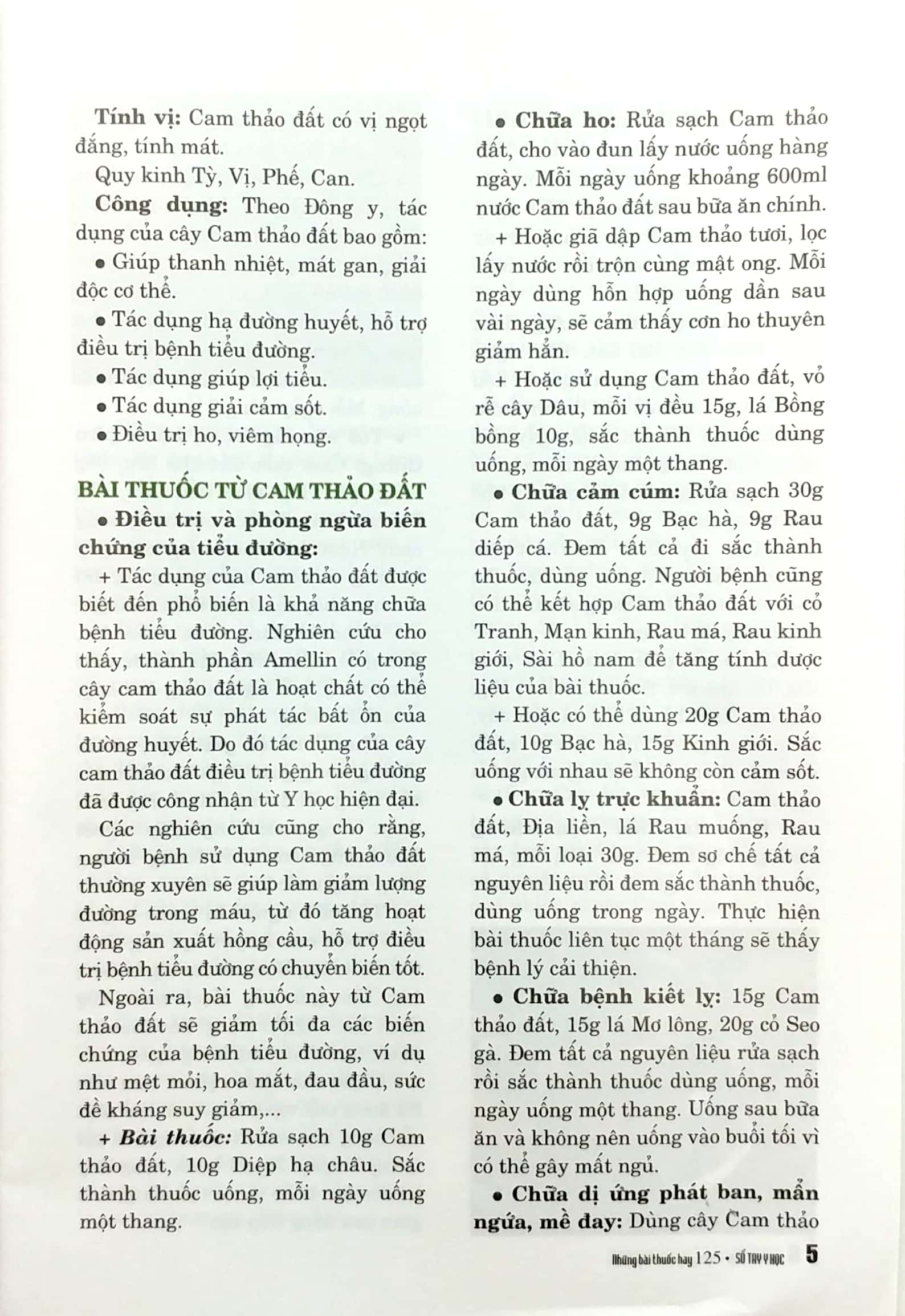 Bộ Sổ Tay Y Học - Những Bài Thuốc Hay 125 PDF Bộ Sổ Tay Y Học - Những Bài Thuốc Hay 125 PDF