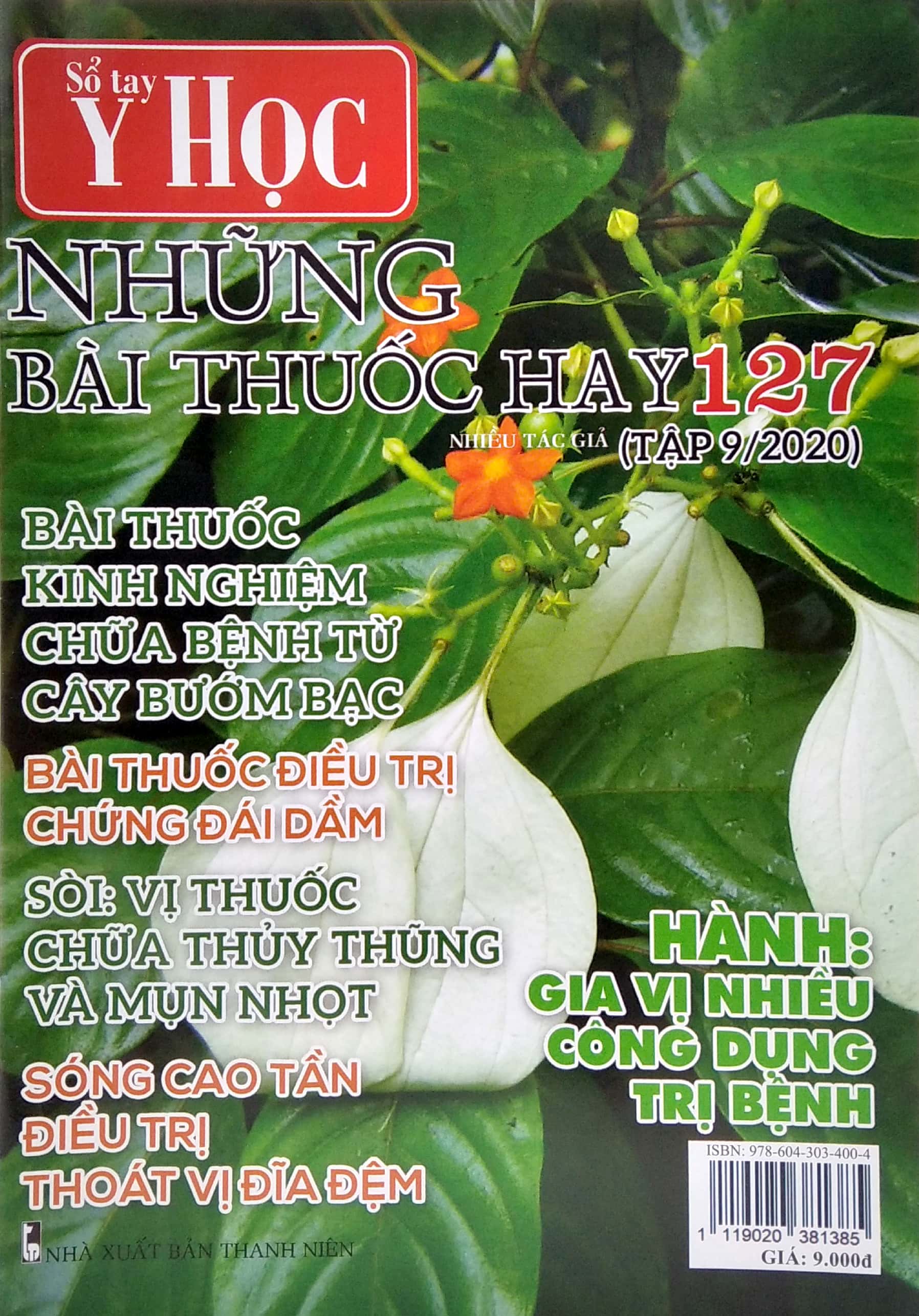 Bộ Sổ Tay Y Học - Những Bài Thuốc Hay 127 PDF Bộ Sổ Tay Y Học - Những Bài Thuốc Hay 127 PDF