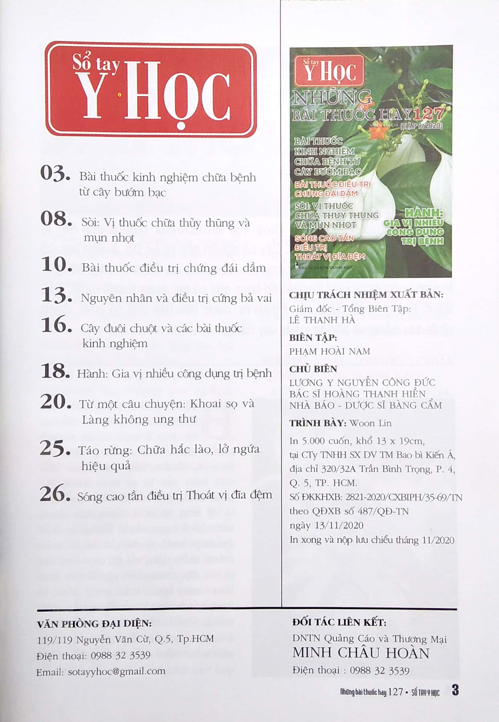 Bộ Sổ Tay Y Học - Những Bài Thuốc Hay 127 PDF Bộ Sổ Tay Y Học - Những Bài Thuốc Hay 127 PDF