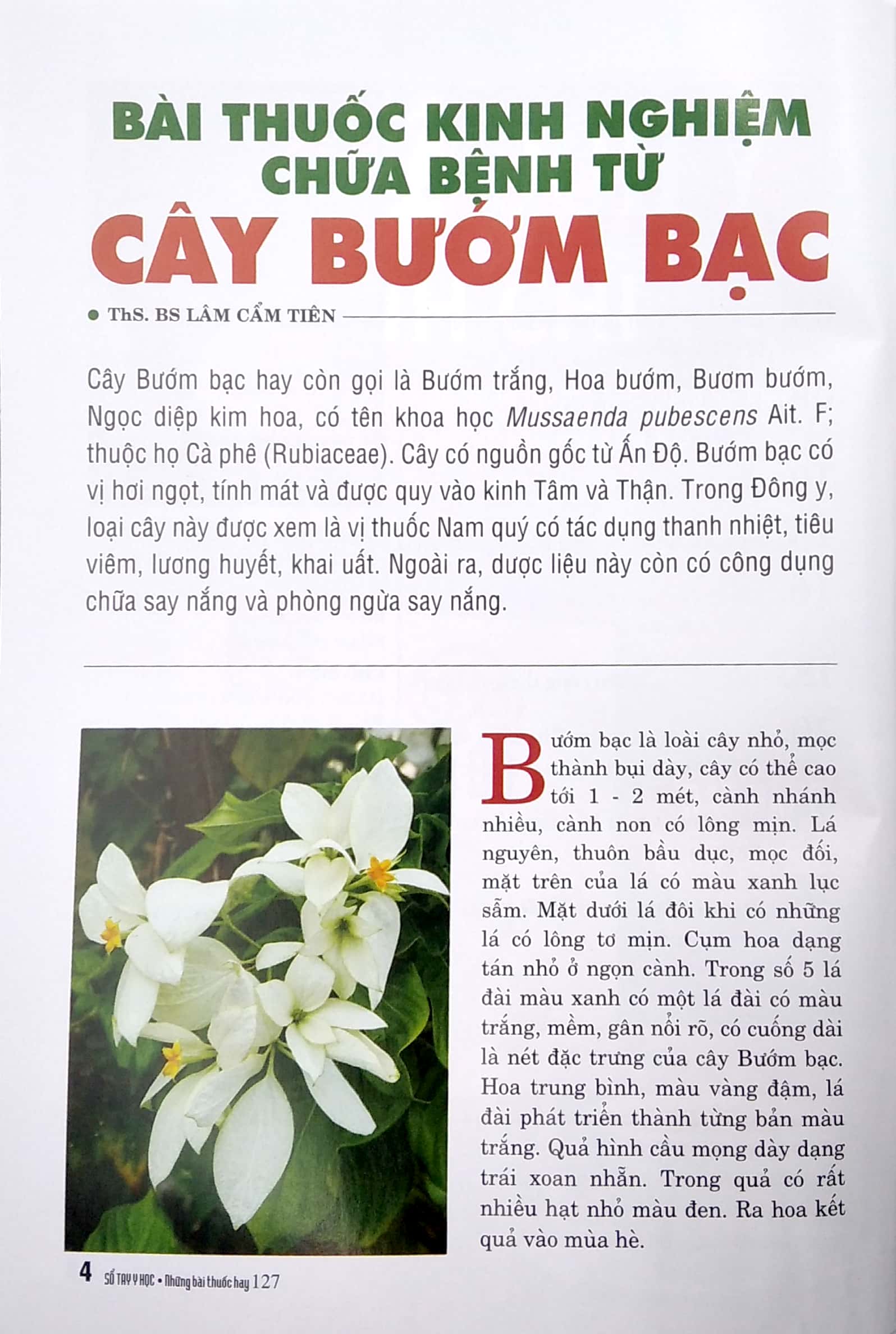 Bộ Sổ Tay Y Học - Những Bài Thuốc Hay 127 PDF Bộ Sổ Tay Y Học - Những Bài Thuốc Hay 127 PDF