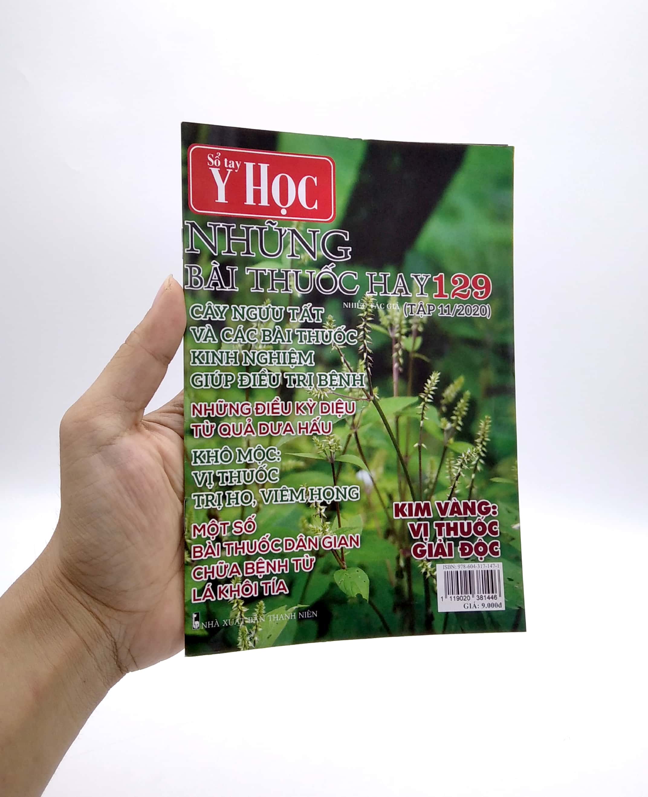 Bộ Sổ Tay Y Học - Những Bài Thuốc Hay 129 PDF Bộ Sổ Tay Y Học - Những Bài Thuốc Hay 129 PDF