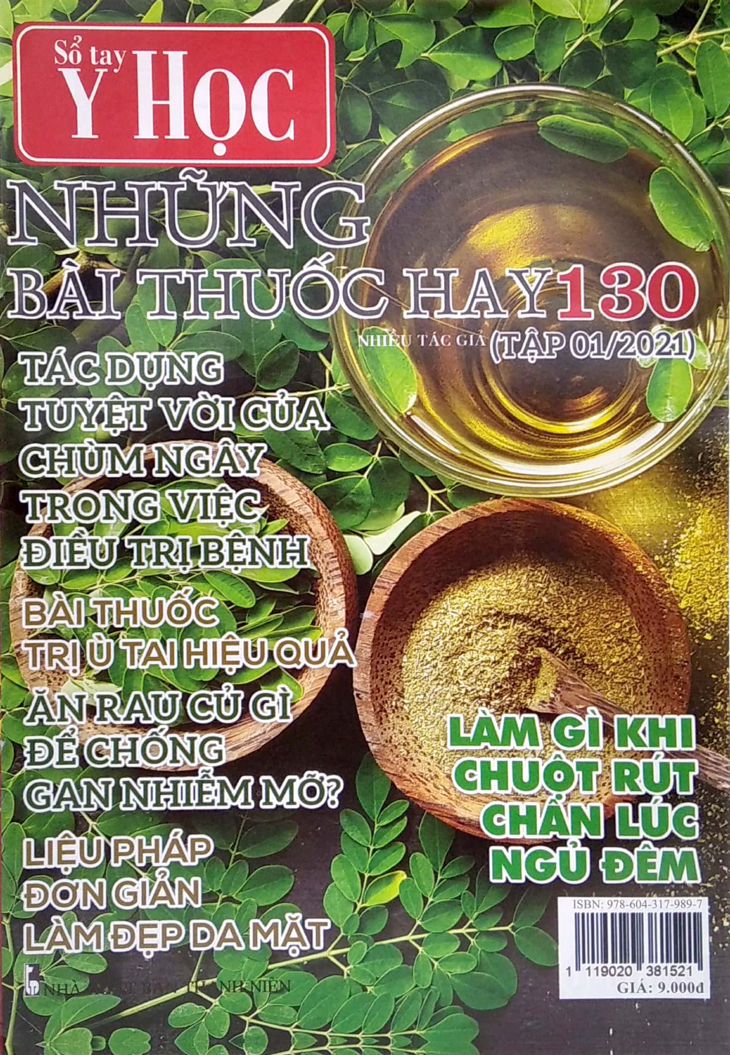 Bộ Sổ Tay Y Học - Những Bài Thuốc Hay 130 PDF Bộ Sổ Tay Y Học - Những Bài Thuốc Hay 130 PDF