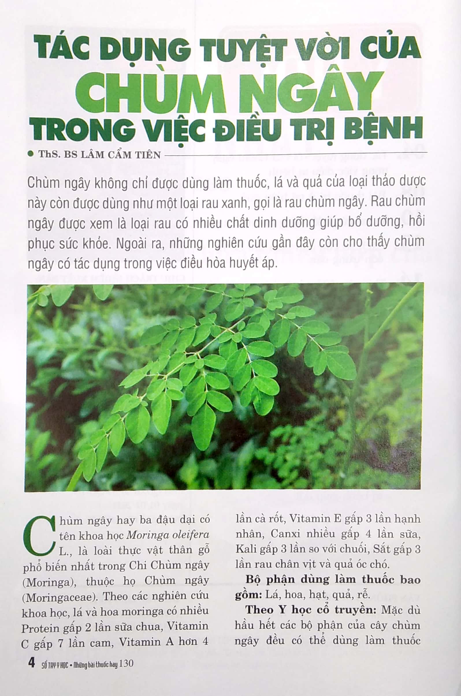 Bộ Sổ Tay Y Học - Những Bài Thuốc Hay 130 PDF Bộ Sổ Tay Y Học - Những Bài Thuốc Hay 130 PDF