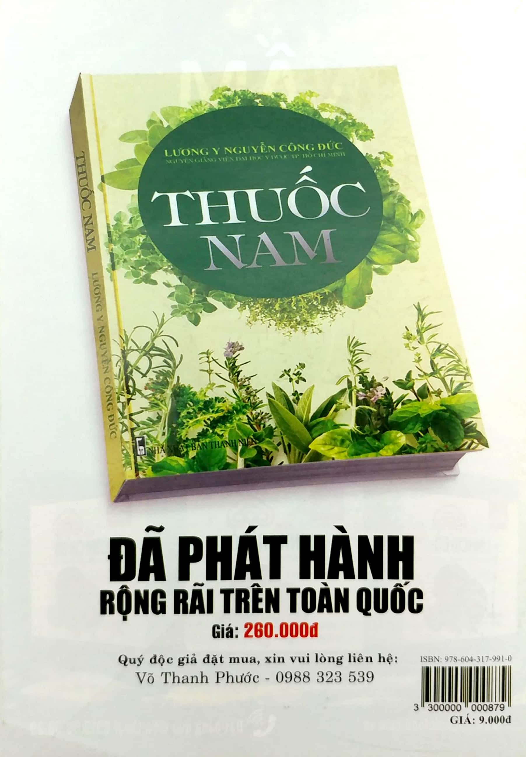 Bộ Sổ Tay Y Học - Những Bài Thuốc Hay 132 PDF