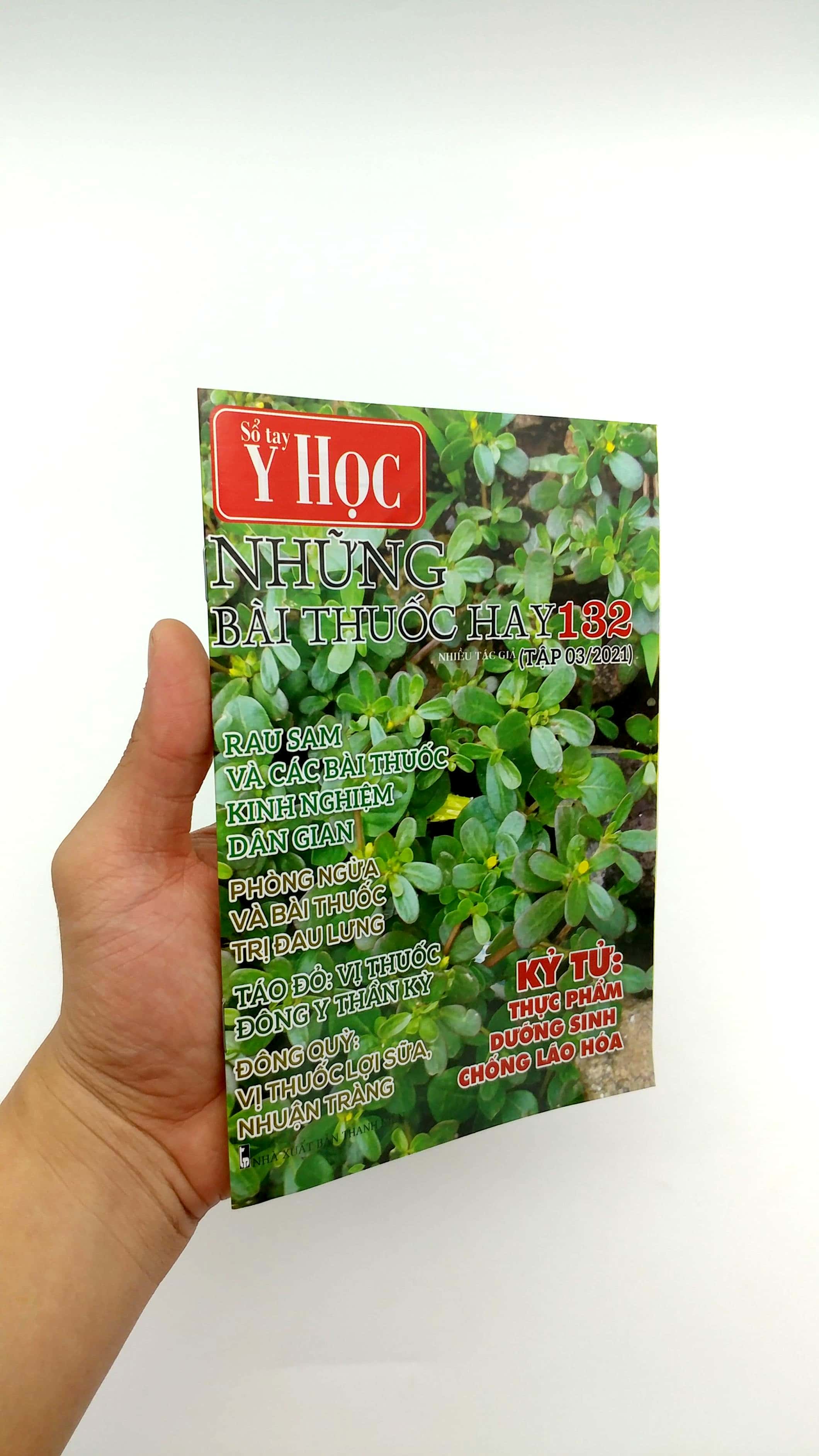 Bộ Sổ Tay Y Học - Những Bài Thuốc Hay 132 PDF