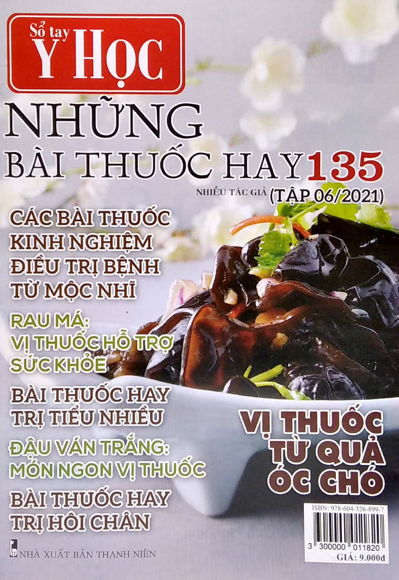 Bộ Sổ Tay Y Học - Những Bài Thuốc Hay 135 PDF Bộ Sổ Tay Y Học - Những Bài Thuốc Hay 135 PDF