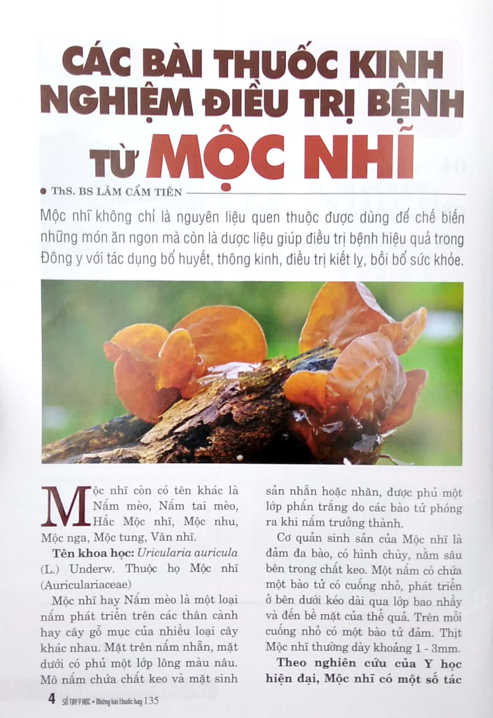Bộ Sổ Tay Y Học - Những Bài Thuốc Hay 135 PDF Bộ Sổ Tay Y Học - Những Bài Thuốc Hay 135 PDF
