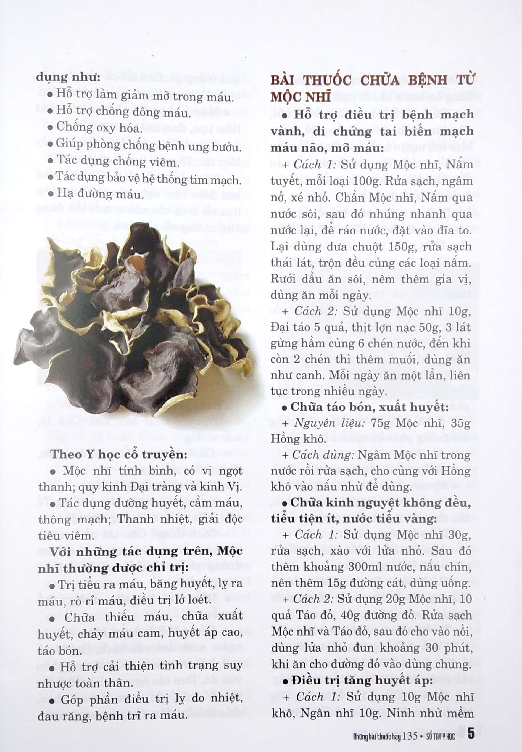 Bộ Sổ Tay Y Học - Những Bài Thuốc Hay 135 PDF Bộ Sổ Tay Y Học - Những Bài Thuốc Hay 135 PDF