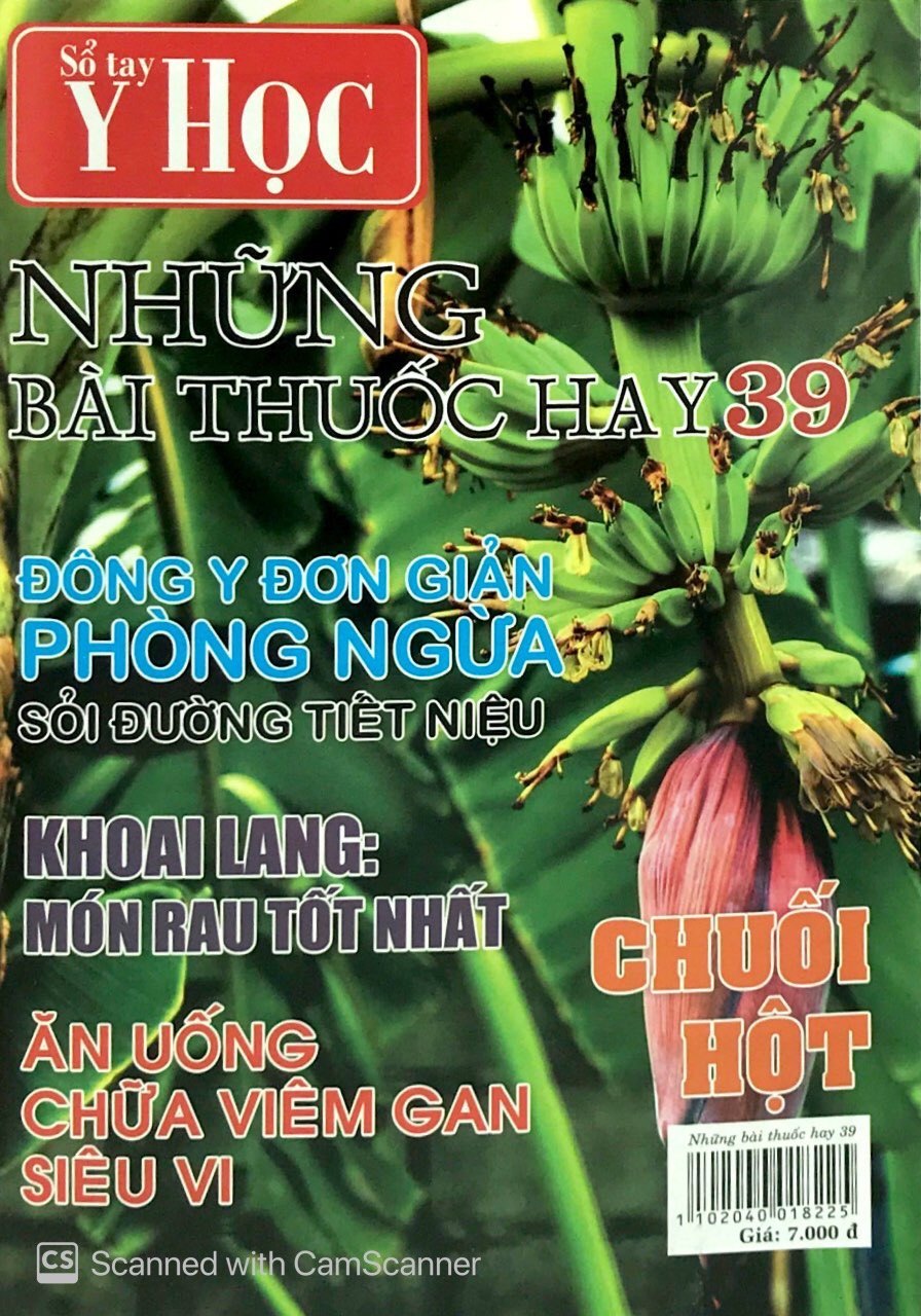 Bộ Sổ Tay Y Học - Những Bài Thuốc Hay 39 PDF
