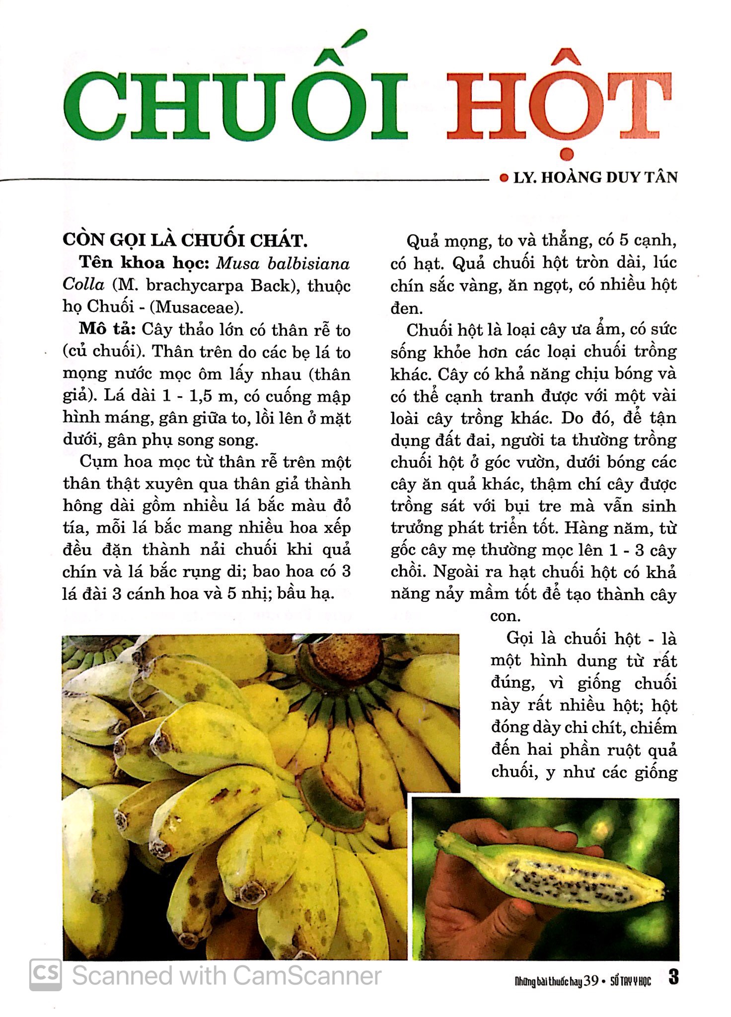 Bộ Sổ Tay Y Học - Những Bài Thuốc Hay 39 PDF