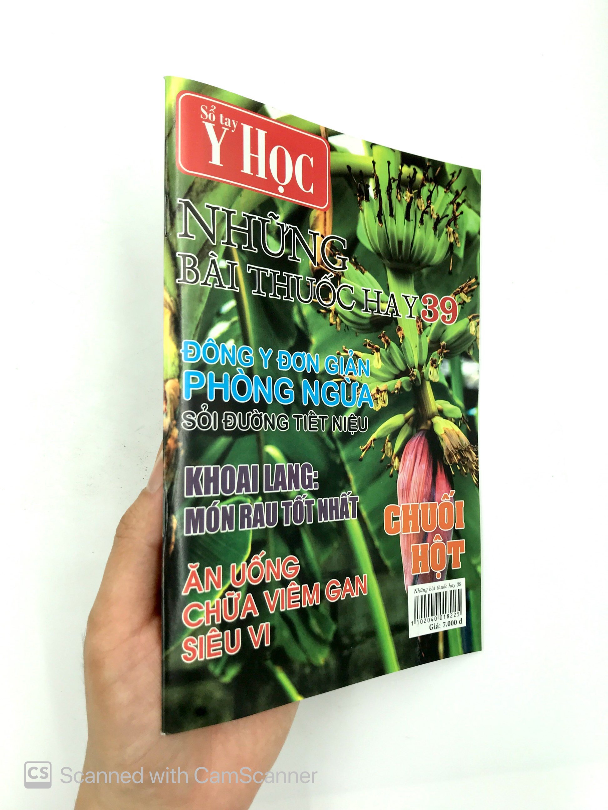 Bộ Sổ Tay Y Học - Những Bài Thuốc Hay 39 PDF