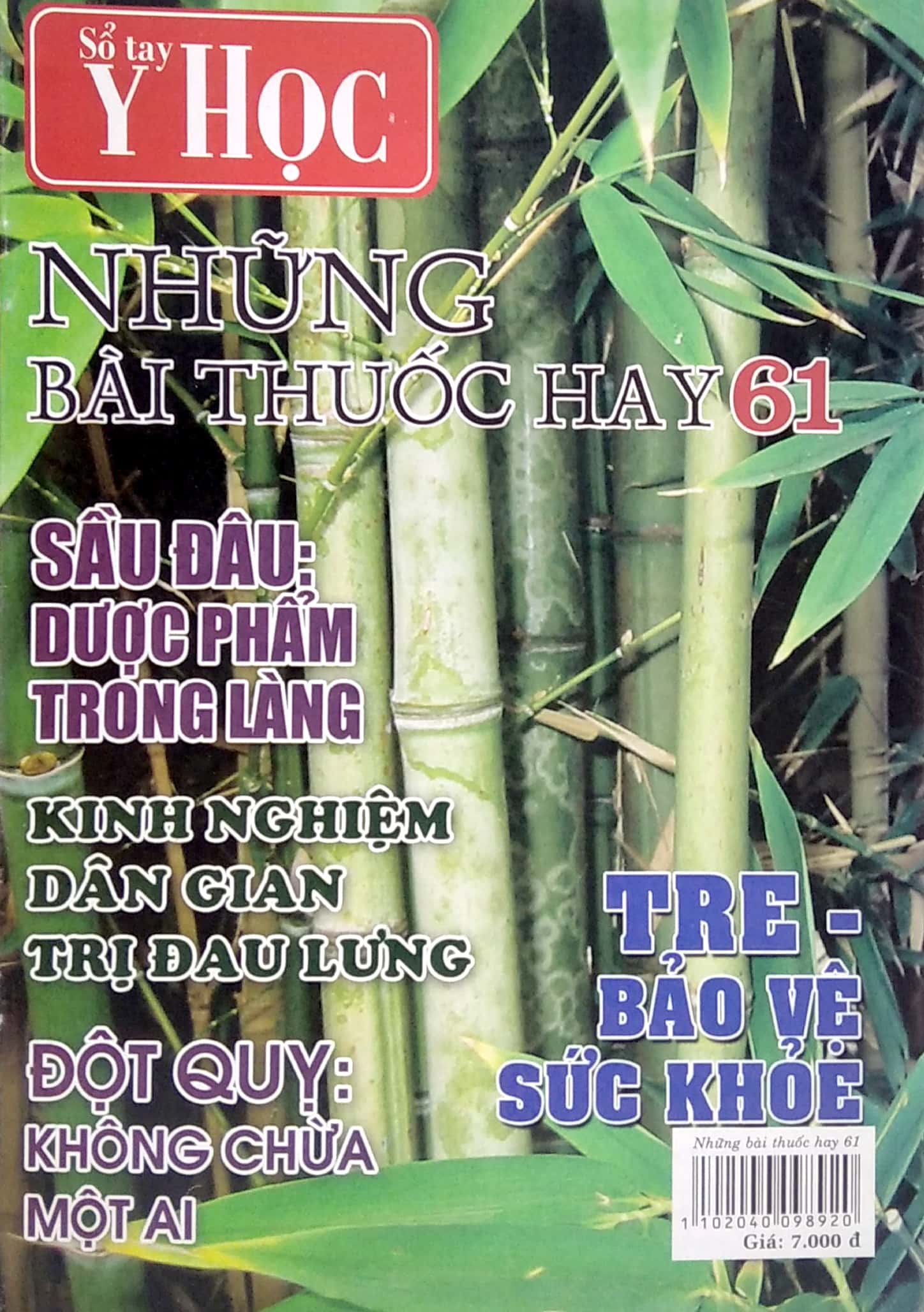 Tải sách Sổ Tay Y Học - Những Bài Thuốc Hay 61 PDF đọc ebook online, epub online, nghe sách nói audio miễn phí.
