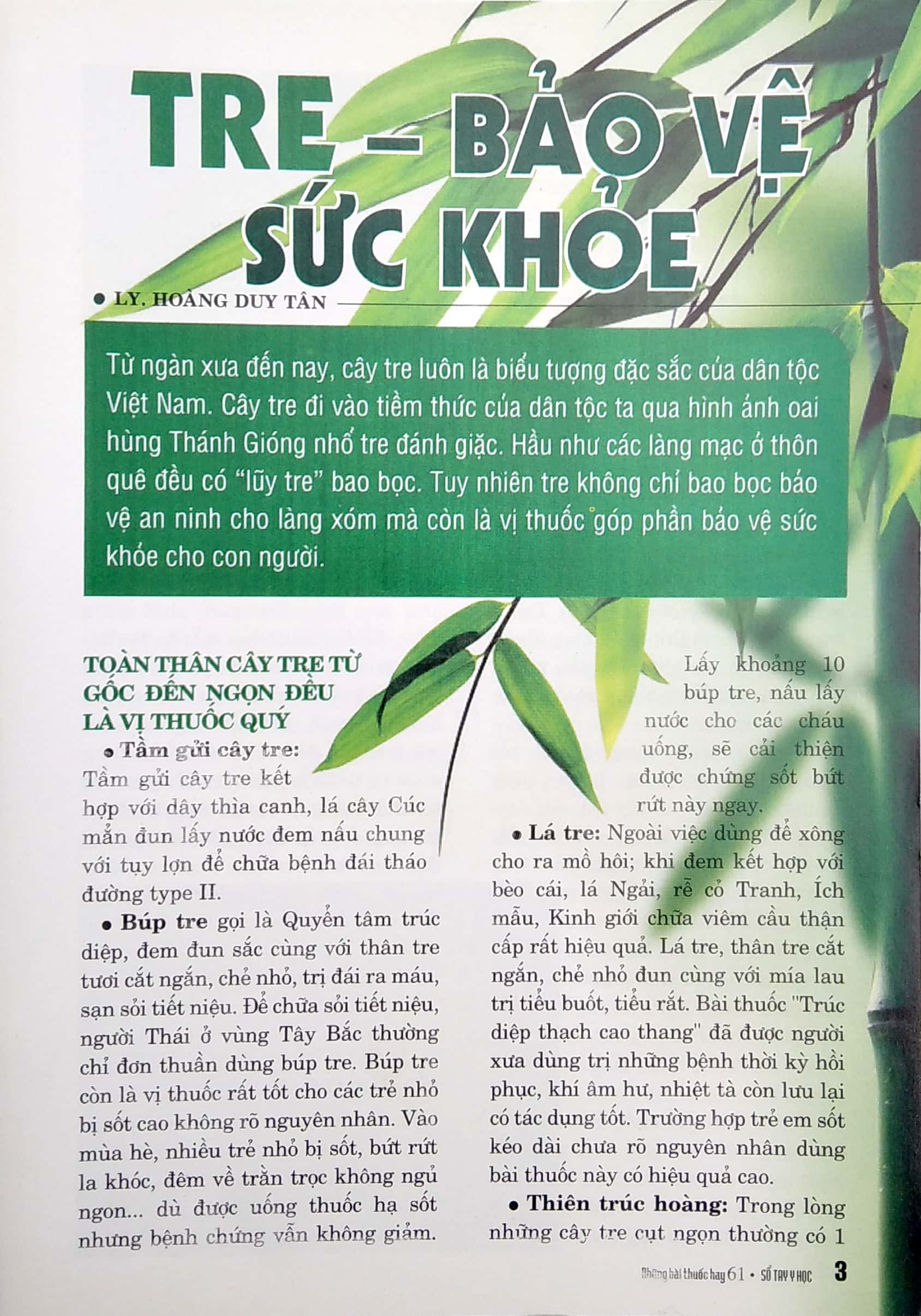 Tải sách Sổ Tay Y Học - Những Bài Thuốc Hay 61 PDF đọc ebook online, epub online, nghe sách nói audio miễn phí.