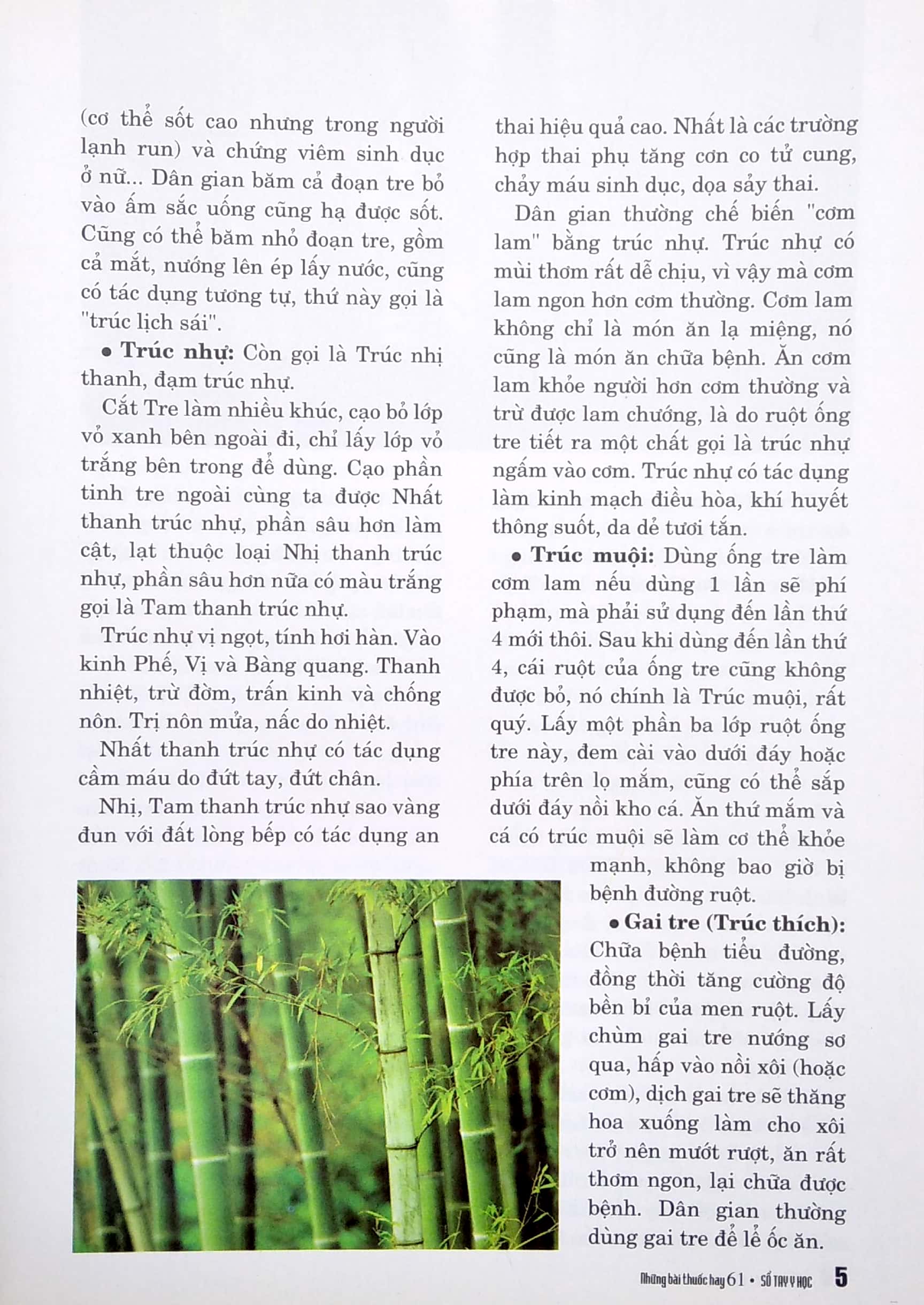 Tải sách Sổ Tay Y Học - Những Bài Thuốc Hay 61 PDF đọc ebook online, epub online, nghe sách nói audio miễn phí.