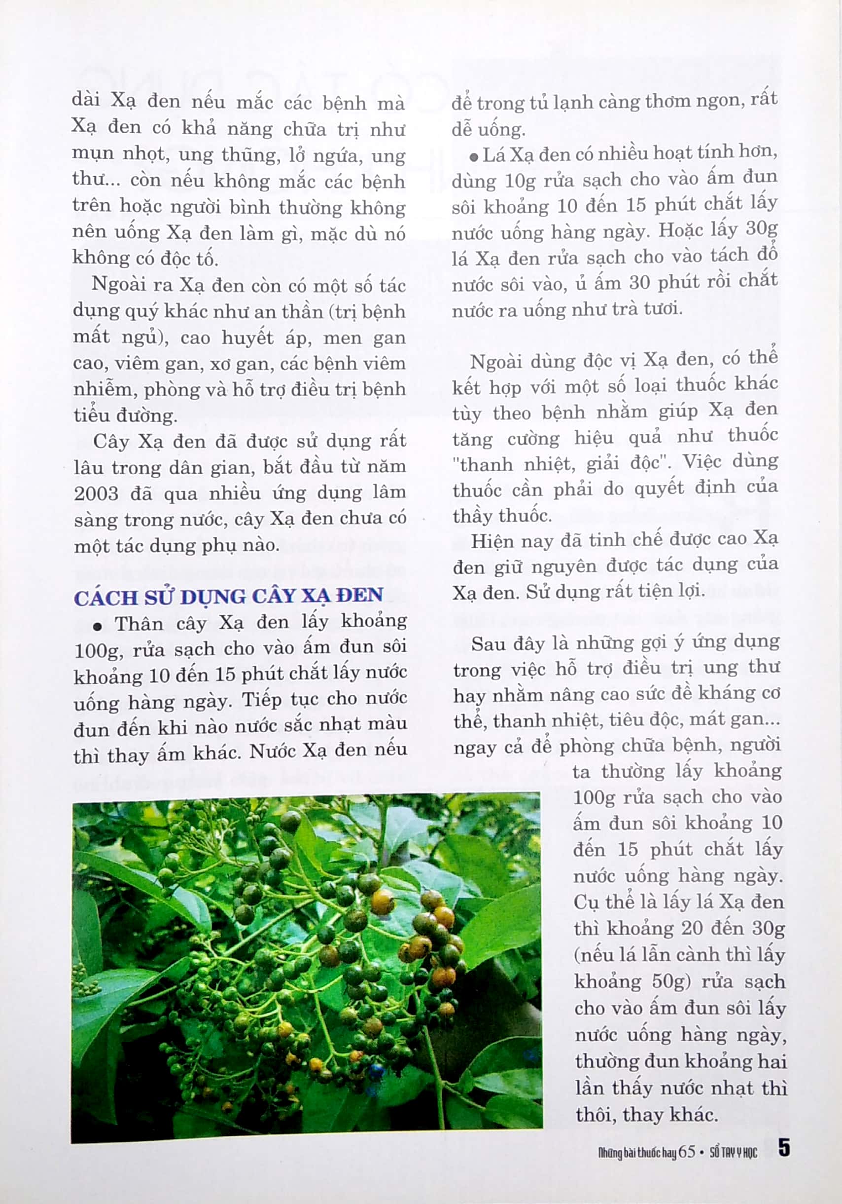 Bộ Sổ Tay Y Học - Những Bài Thuốc Hay 65 PDF Bộ Sổ Tay Y Học - Những Bài Thuốc Hay 65 PDF