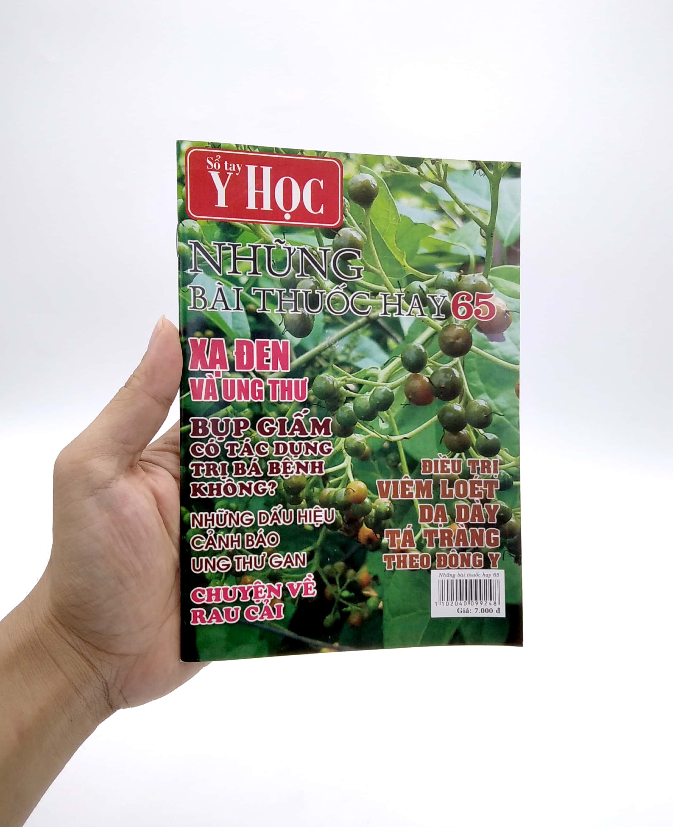 Bộ Sổ Tay Y Học - Những Bài Thuốc Hay 65 PDF Bộ Sổ Tay Y Học - Những Bài Thuốc Hay 65 PDF