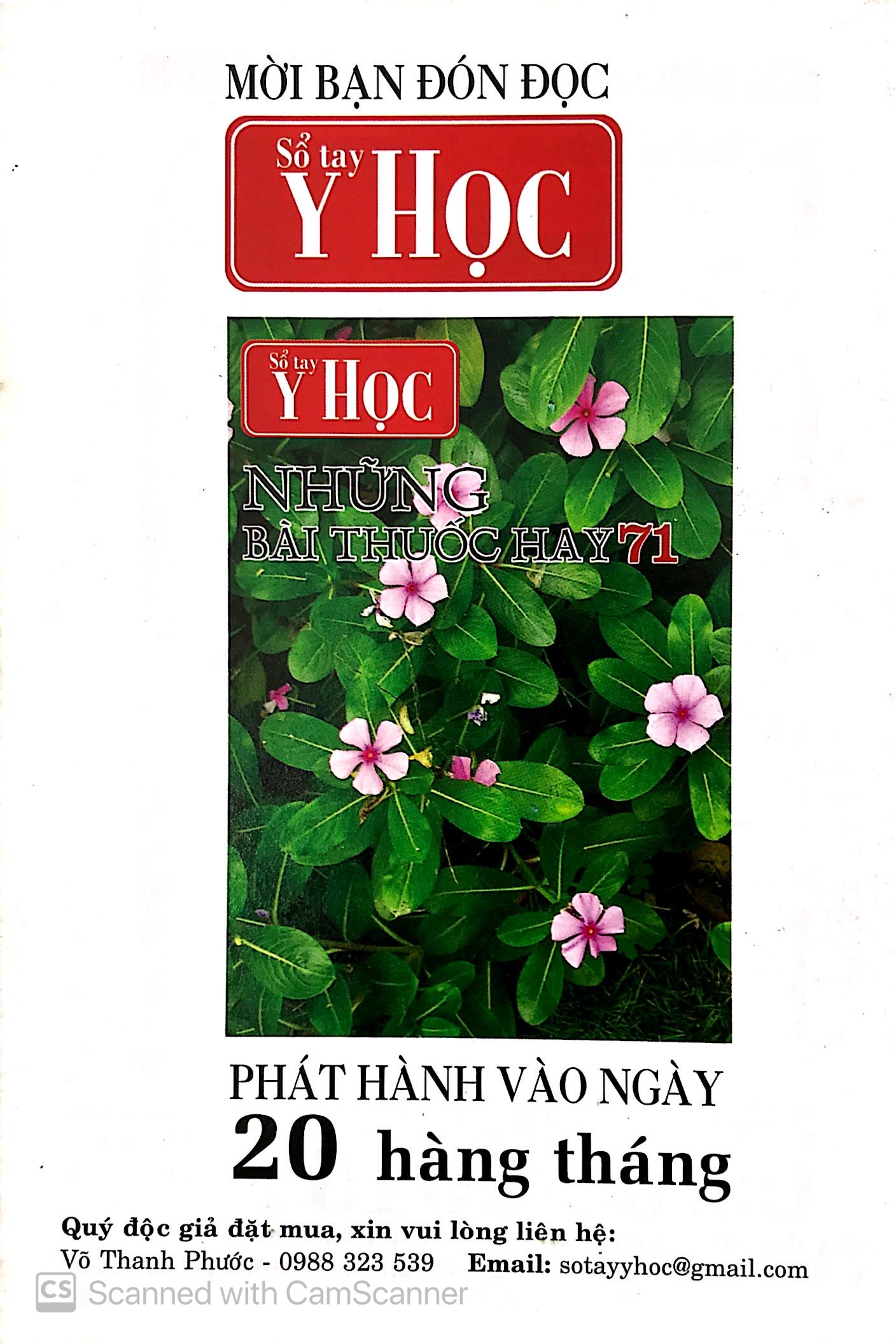 Bộ Sổ Tay Y Học - Những Bài Thuốc Hay 70 PDF