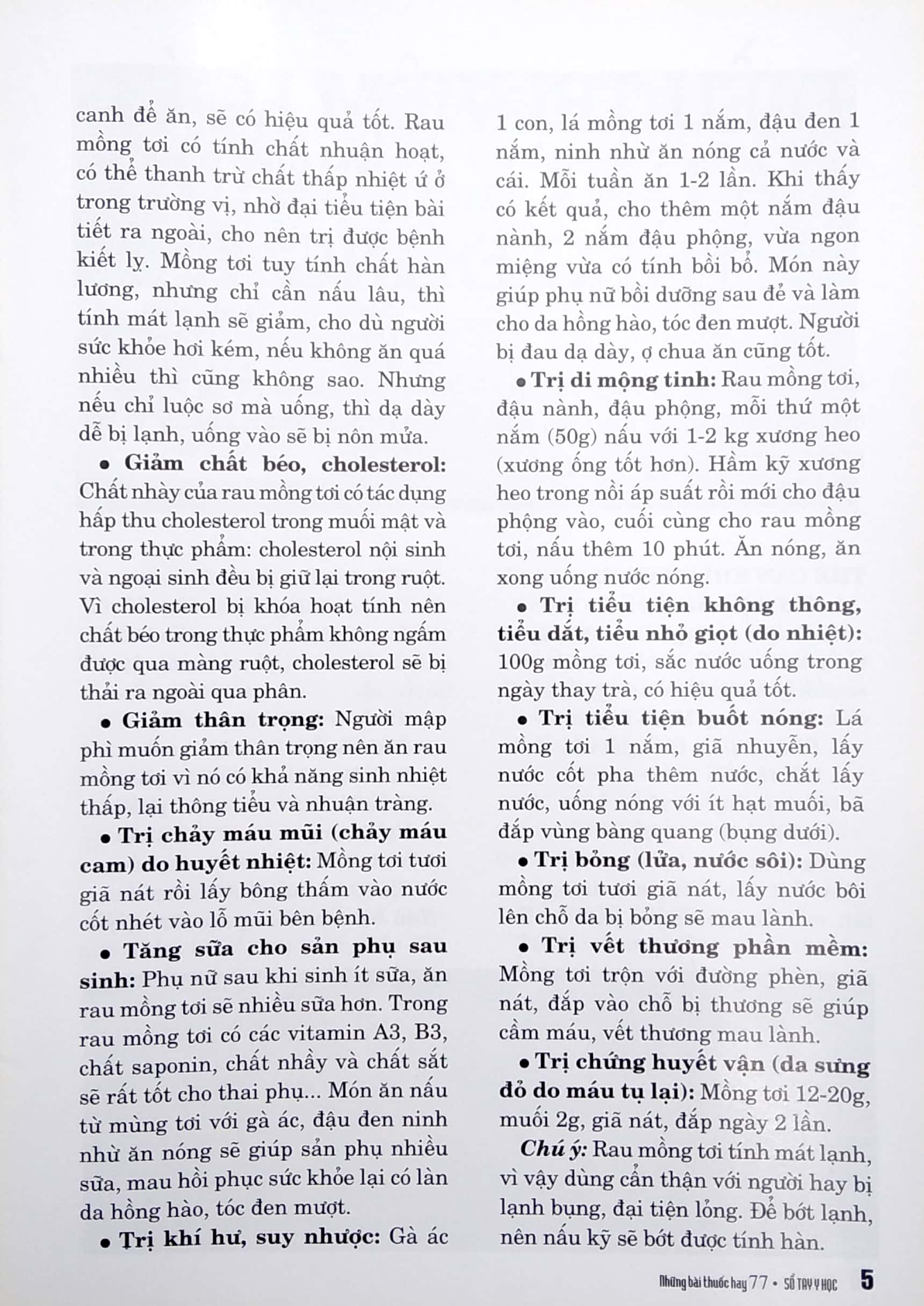 Bộ Sổ Tay Y Học - Những Bài Thuốc Hay 77 PDF Bộ Sổ Tay Y Học - Những Bài Thuốc Hay 77 PDF