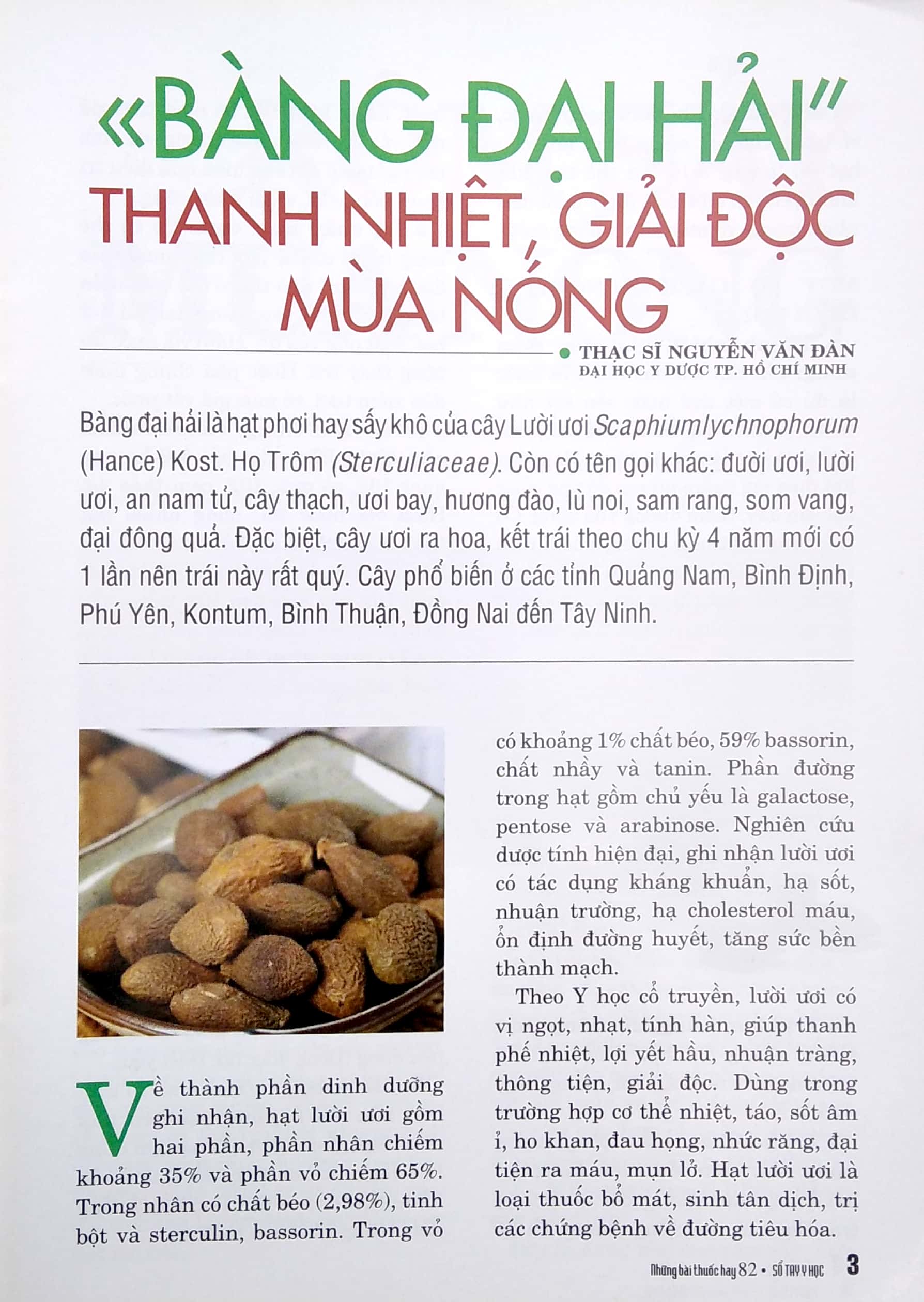 Sổ Tay Y Học - Những Bài Thuốc Hay 82 PDF đọc ebook online, epub online, nghe sách nói audio miễn phí.