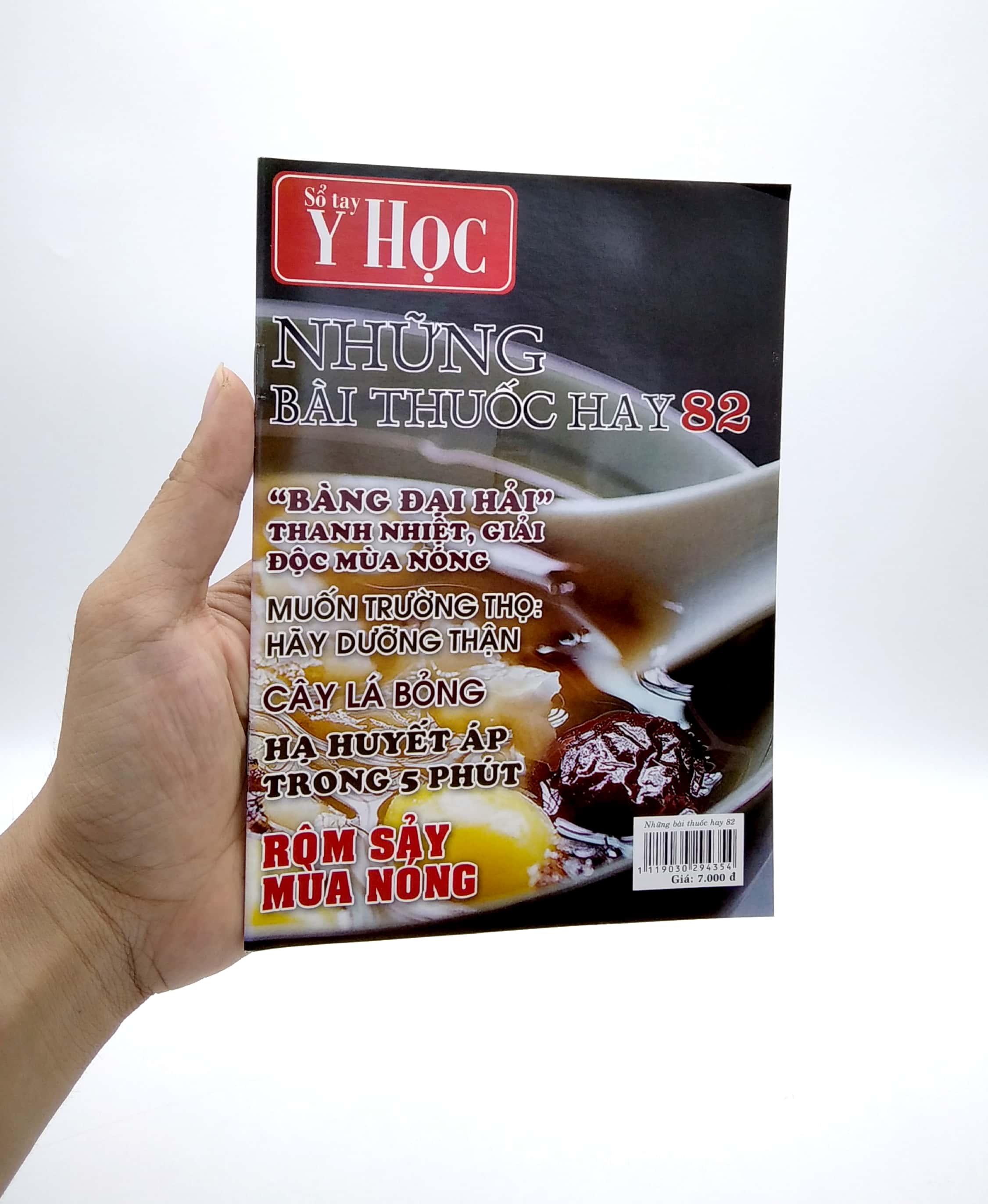 Sổ Tay Y Học - Những Bài Thuốc Hay 82 PDF đọc ebook online, epub online, nghe sách nói audio miễn phí.