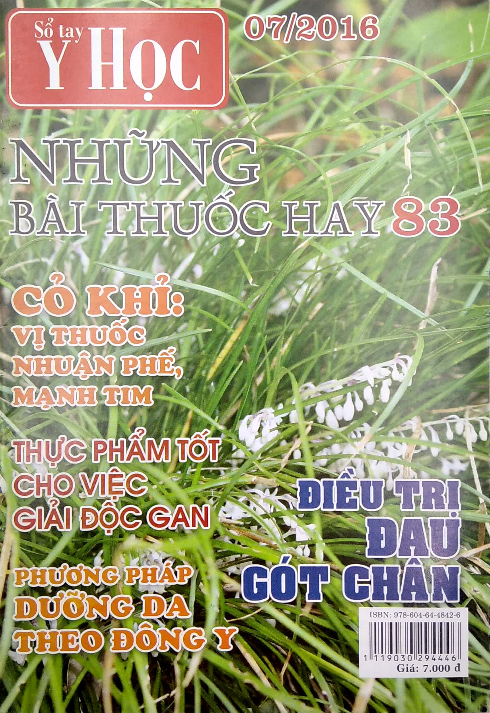 Sổ Tay Y Học - Những Bài Thuốc Hay 83 PDF Sổ Tay Y Học - Những Bài Thuốc Hay 83 PDF