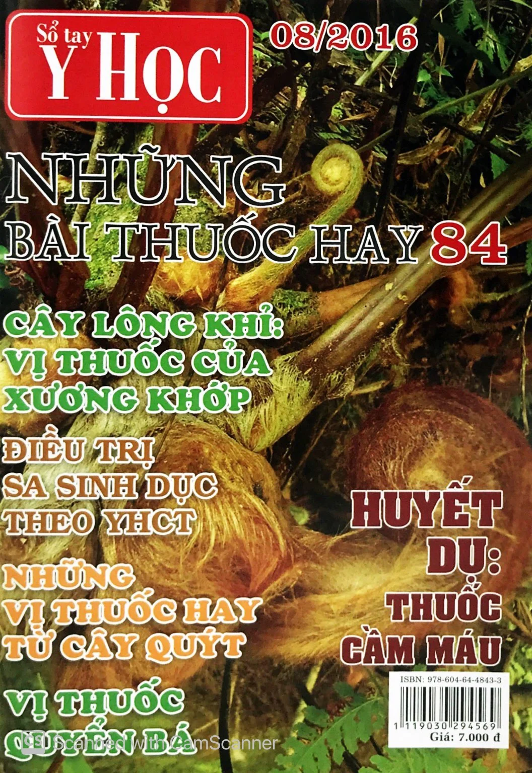 Tải sách Sổ Tay Y Học - Những Bài Thuốc Hay 84 PDF đọc ebook online, epub online, nghe sách nói audio miễn phí.