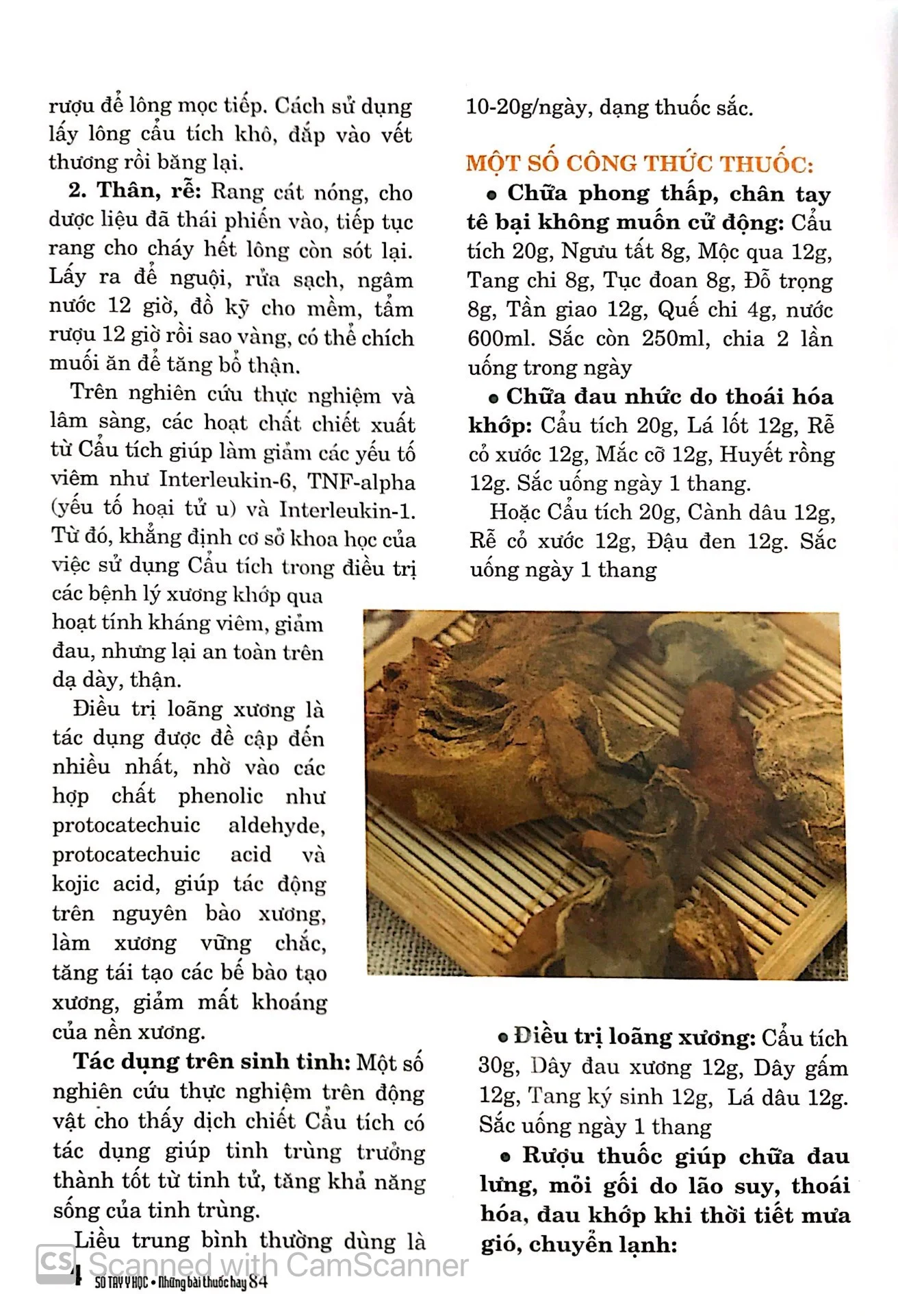 Tải sách Sổ Tay Y Học - Những Bài Thuốc Hay 84 PDF đọc ebook online, epub online, nghe sách nói audio miễn phí.