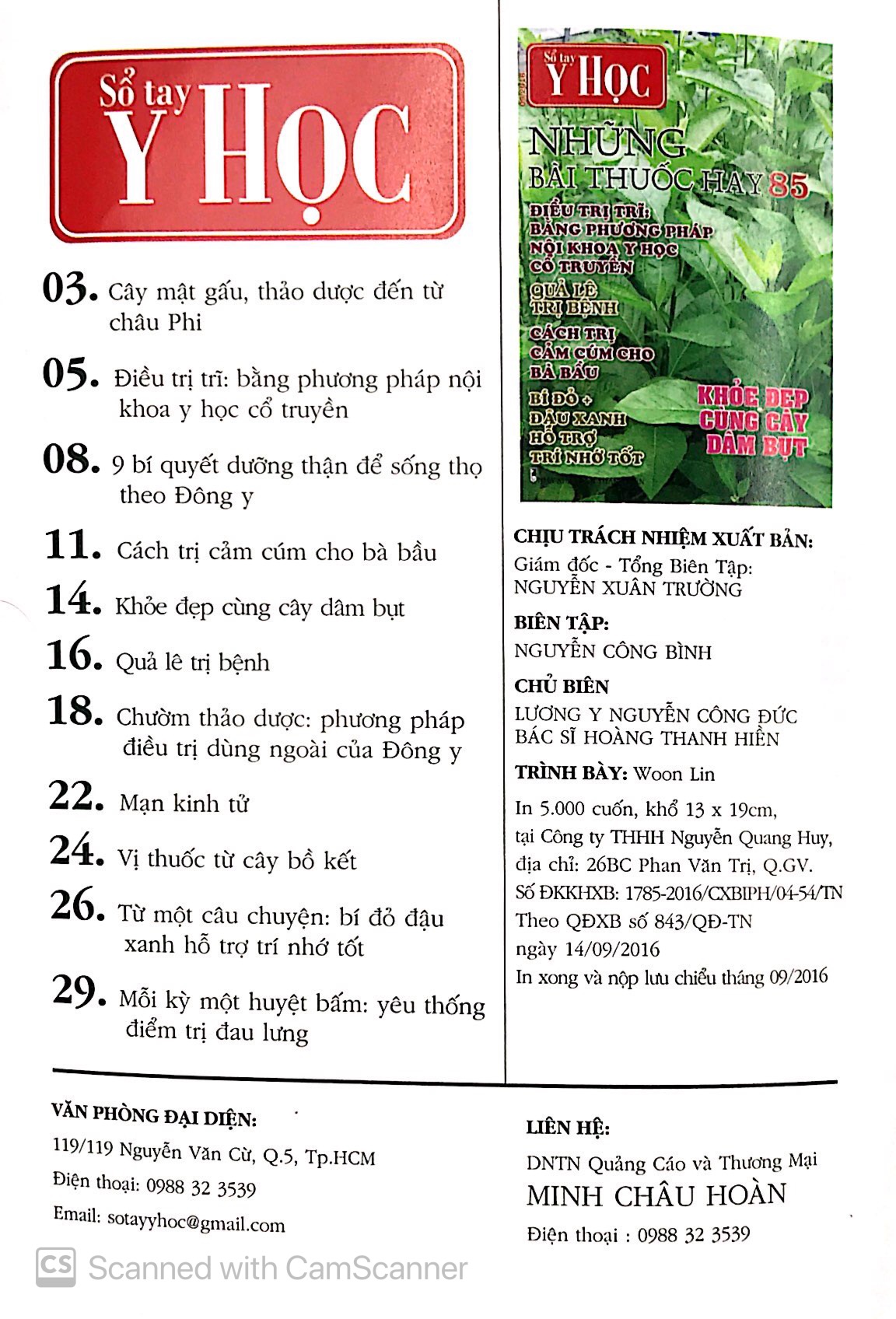 Sổ Tay Y Học - Những Bài Thuốc Hay 85 PDF đọc ebook online, epub online, nghe sách nói audio miễn phí.