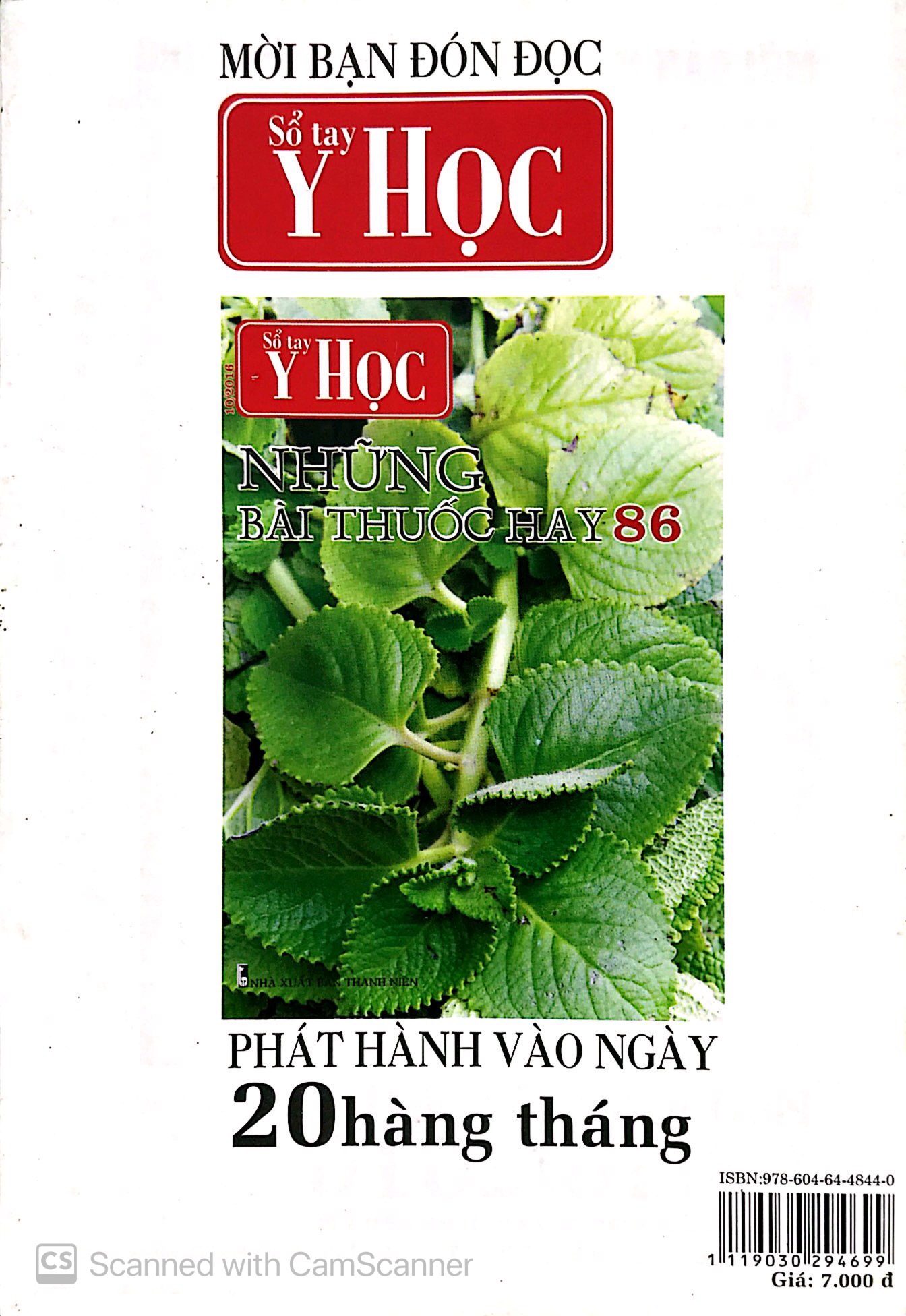 Sổ Tay Y Học - Những Bài Thuốc Hay 85 PDF đọc ebook online, epub online, nghe sách nói audio miễn phí.