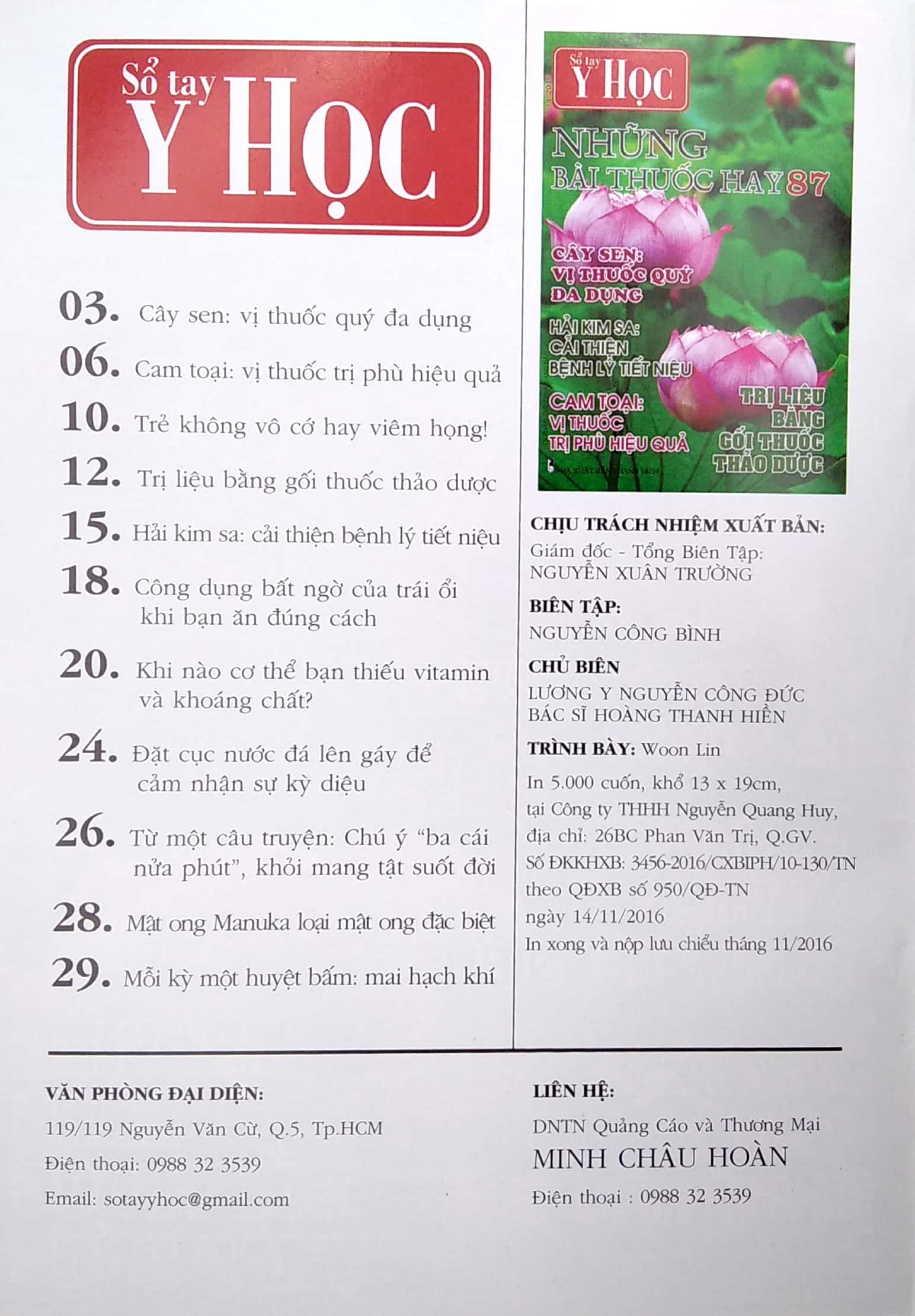 Bộ Sổ Tay Y Học - Những Bài Thuốc Hay 87 PDF Bộ Sổ Tay Y Học - Những Bài Thuốc Hay 87 PDF