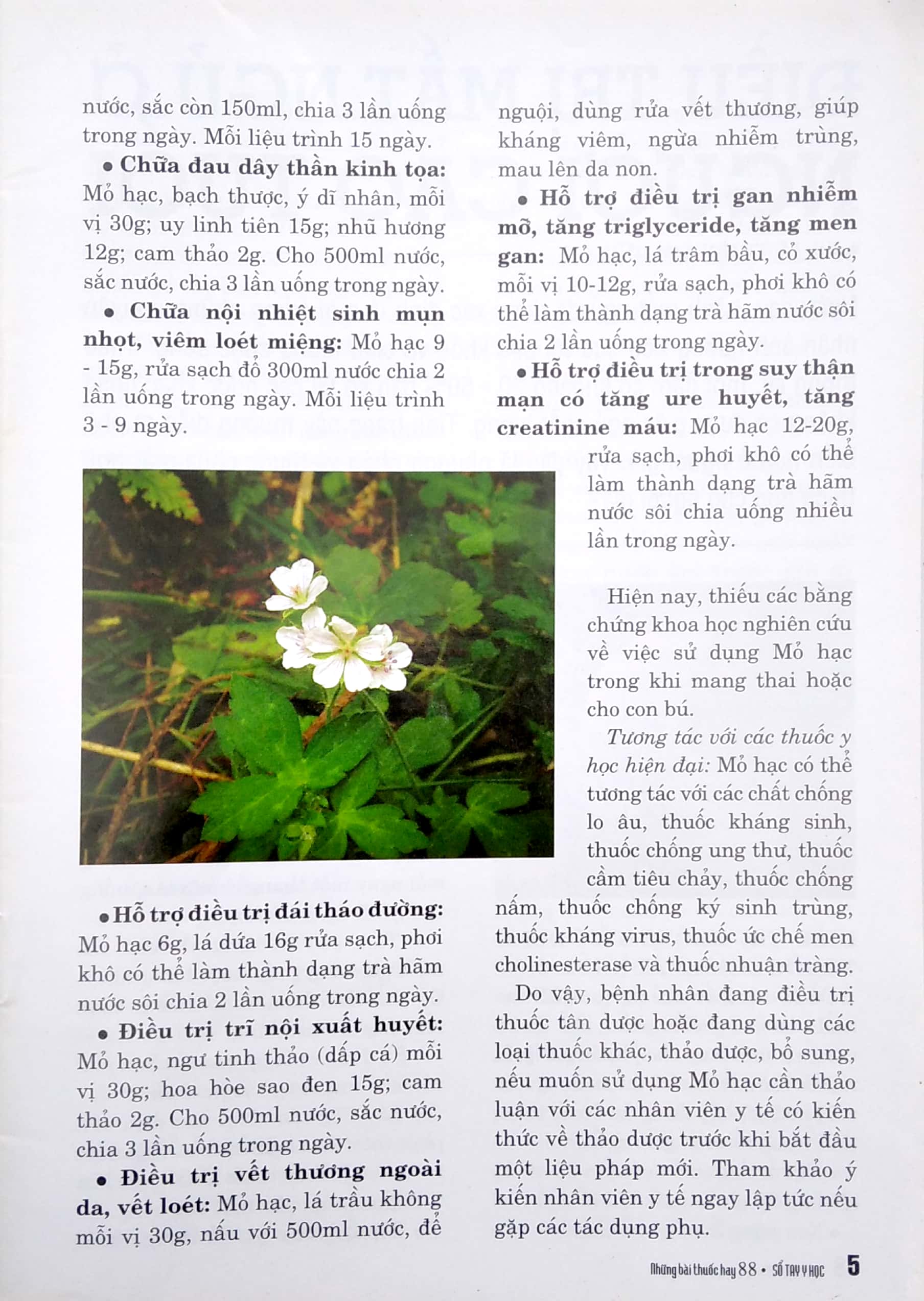 Bộ Sổ Tay Y Học - Những Bài Thuốc Hay 88 PDF Bộ Sổ Tay Y Học - Những Bài Thuốc Hay 88 PDF