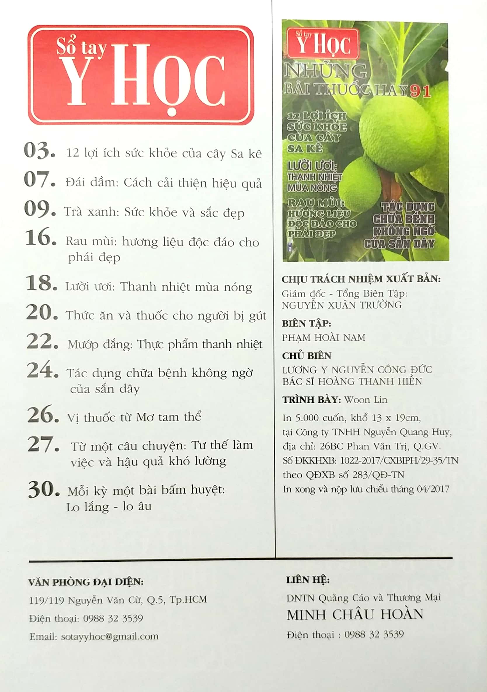 Tải sách Sổ Tay Y Học - Những Bài Thuốc Hay 91 PDF đọc ebook online, epub online, nghe sách nói audio miễn phí.