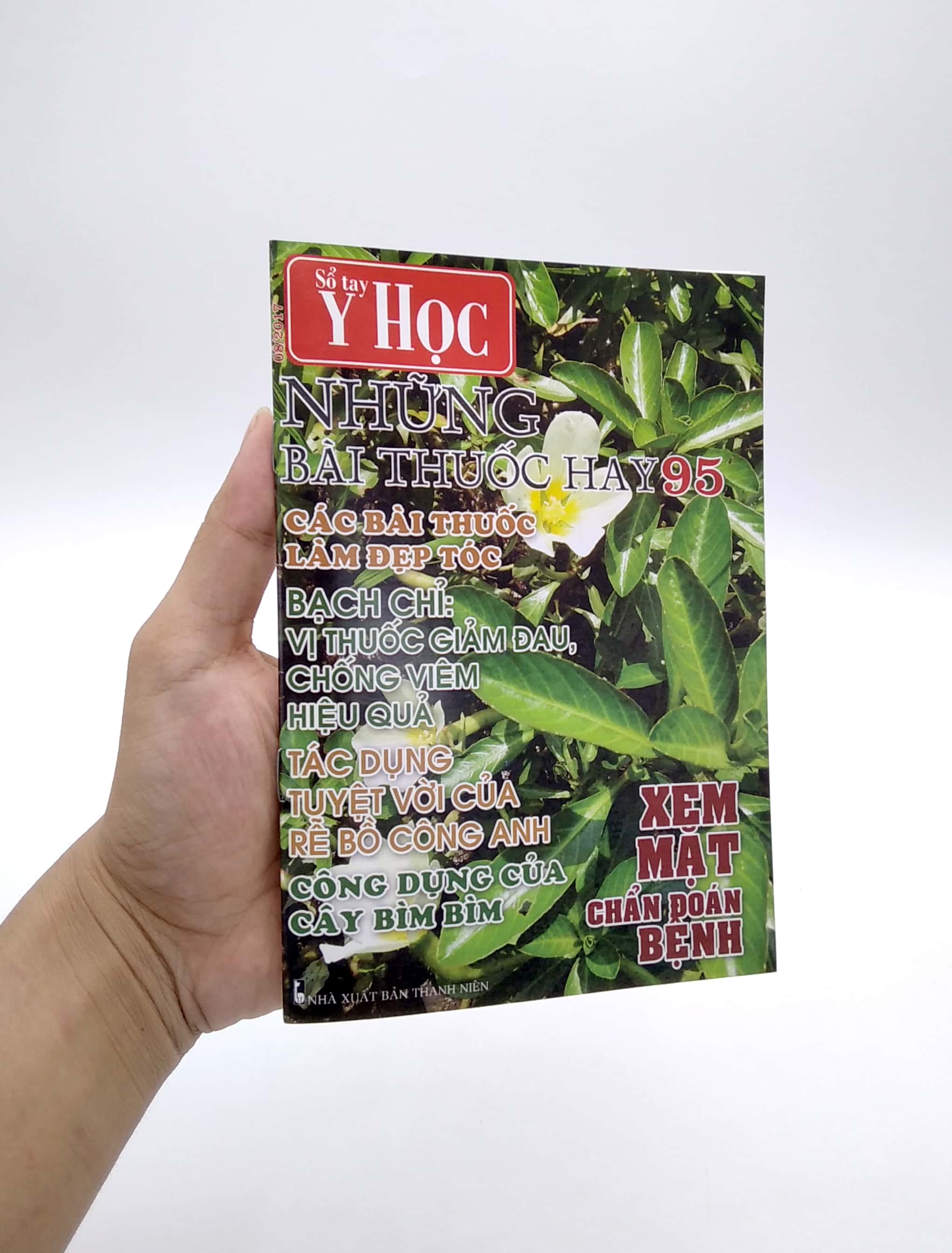 Bộ Sổ Tay Y Học - Những Bài Thuốc Hay 95 PDF Bộ Sổ Tay Y Học - Những Bài Thuốc Hay 95 PDF