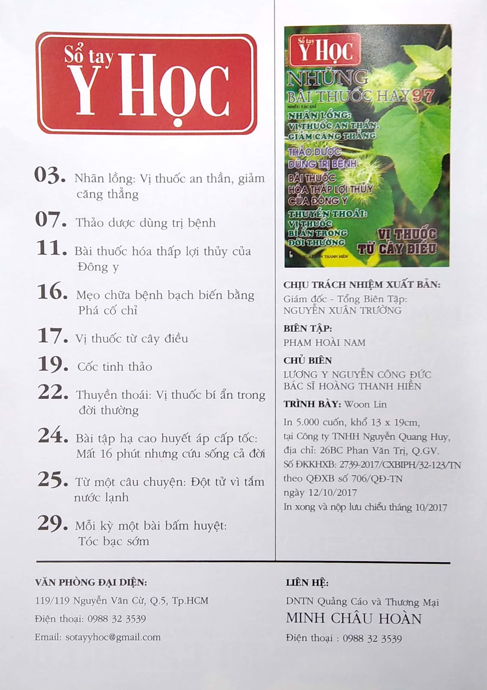 Tải sách Sổ Tay Y Học - Những Bài Thuốc Hay 97 PDF đọc ebook online, epub online, nghe sách nói audio miễn phí.