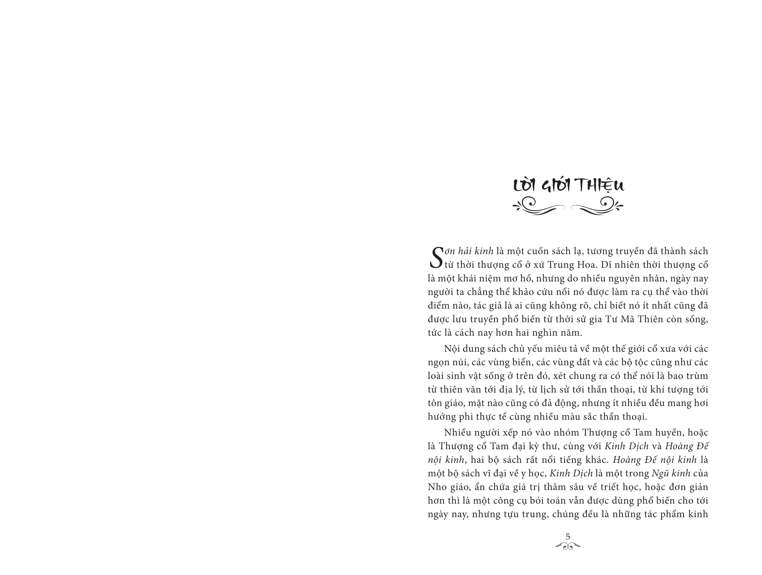 Sơn Hải Kinh Đồ PDF Sơn Hải Kinh Đồ PDF