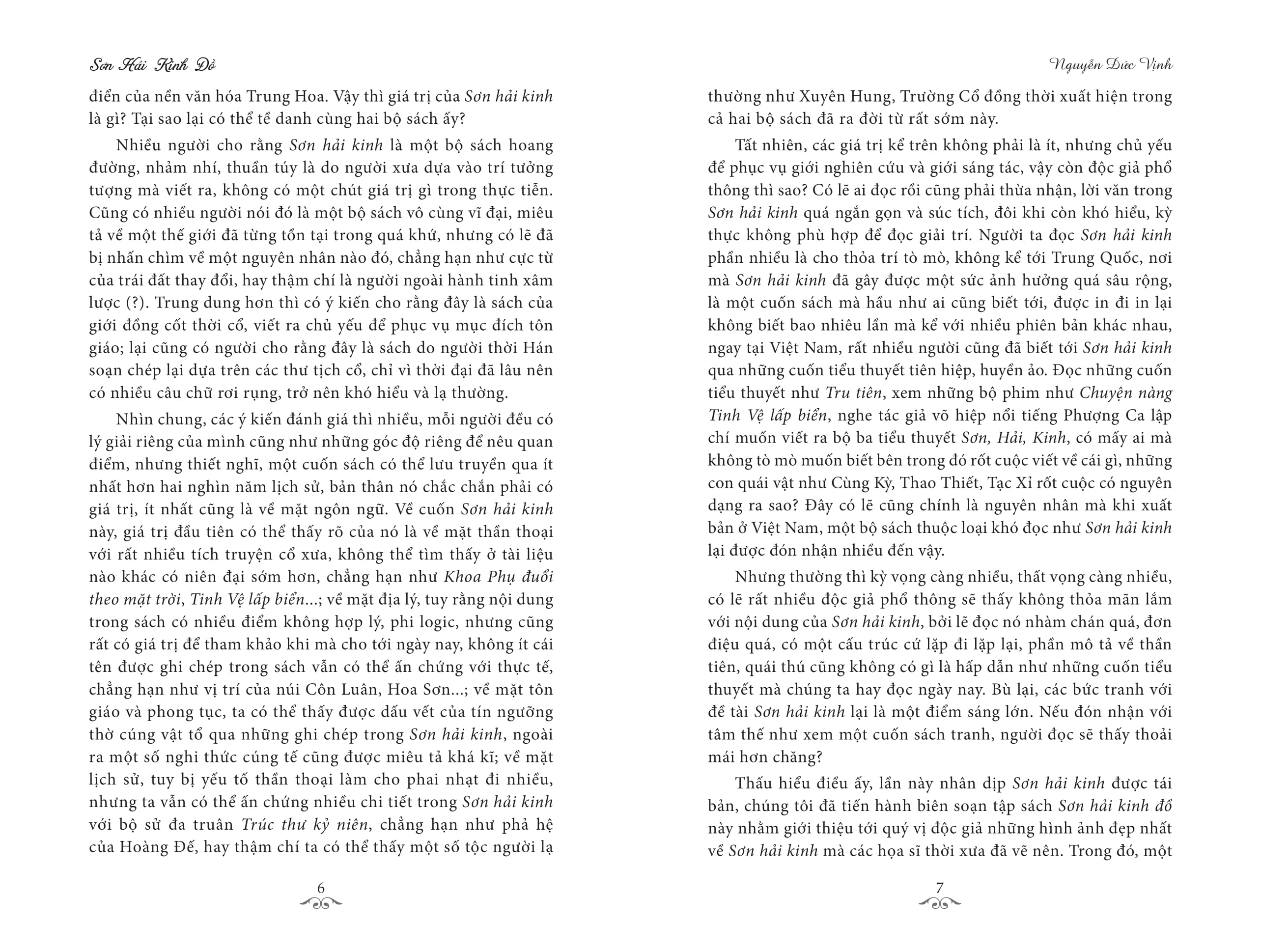 Sơn Hải Kinh Đồ PDF Sơn Hải Kinh Đồ PDF