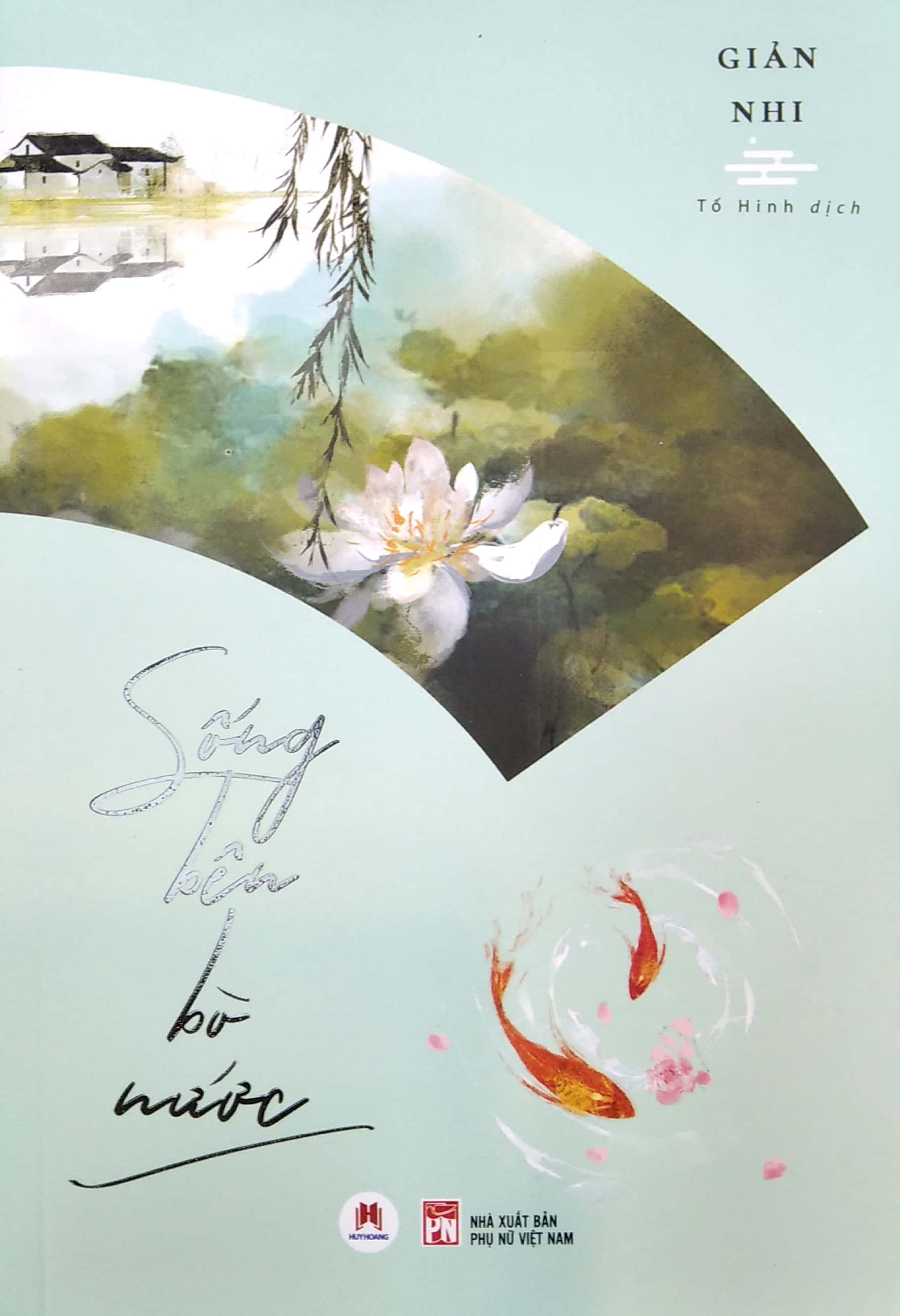 Sống Bên Bờ Nước PDF Sống Bên Bờ Nước PDF