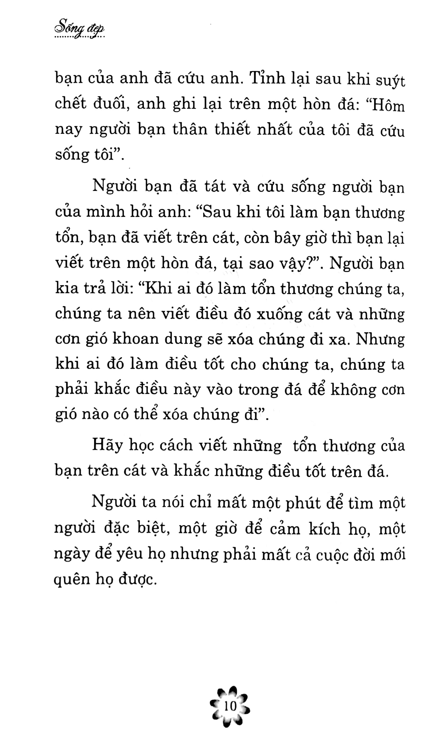 Sống Đẹp - Bí Mật Của Hạnh Phúc PDF đọc ebook online, epub online, nghe sách nói audio miễn phí. Sống Đẹp - Bí Mật Của Hạnh Phúc PDF đọc ebook online, epub online, nghe sách nói audio miễn phí.