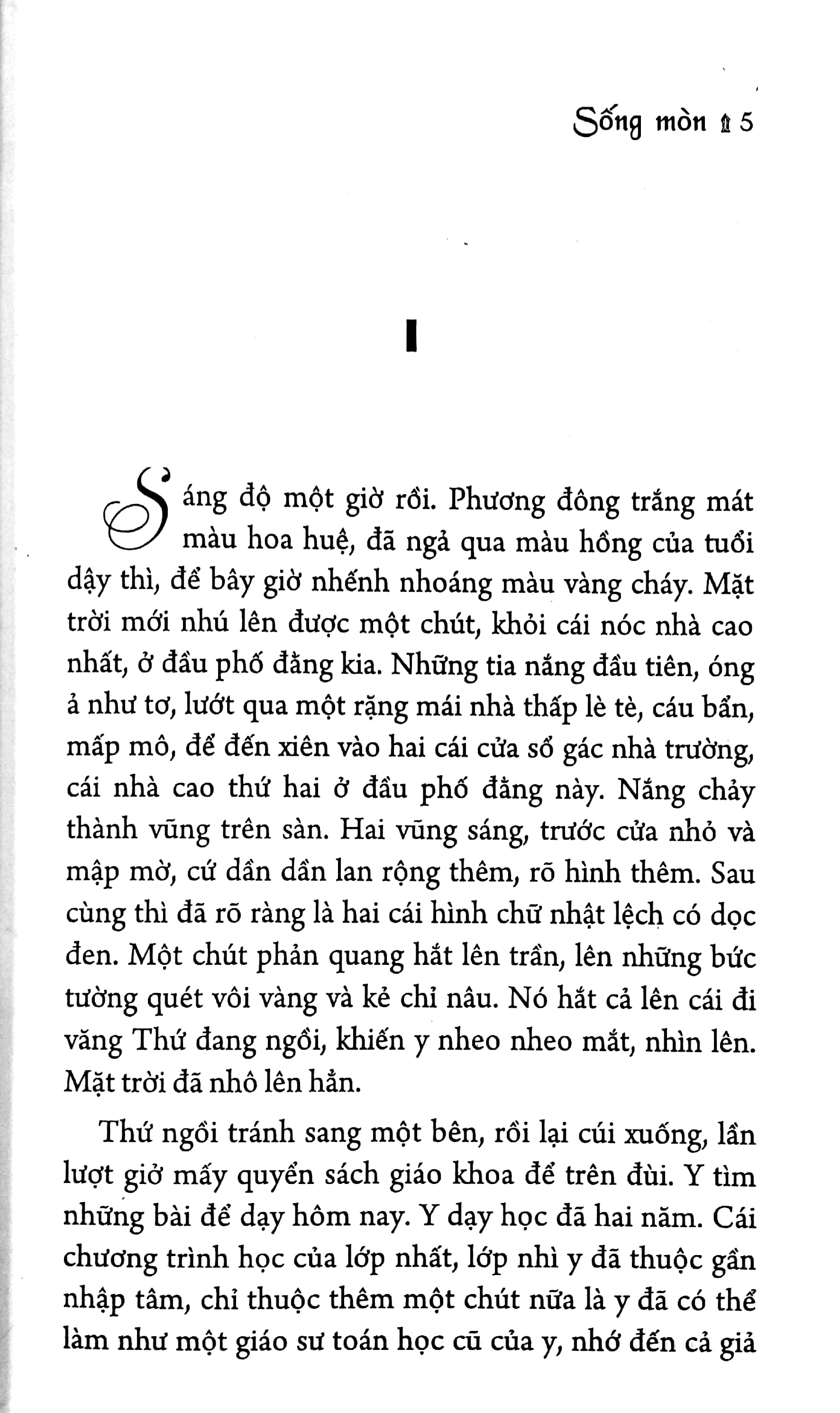 Sống Mòn PDF Sống Mòn PDF