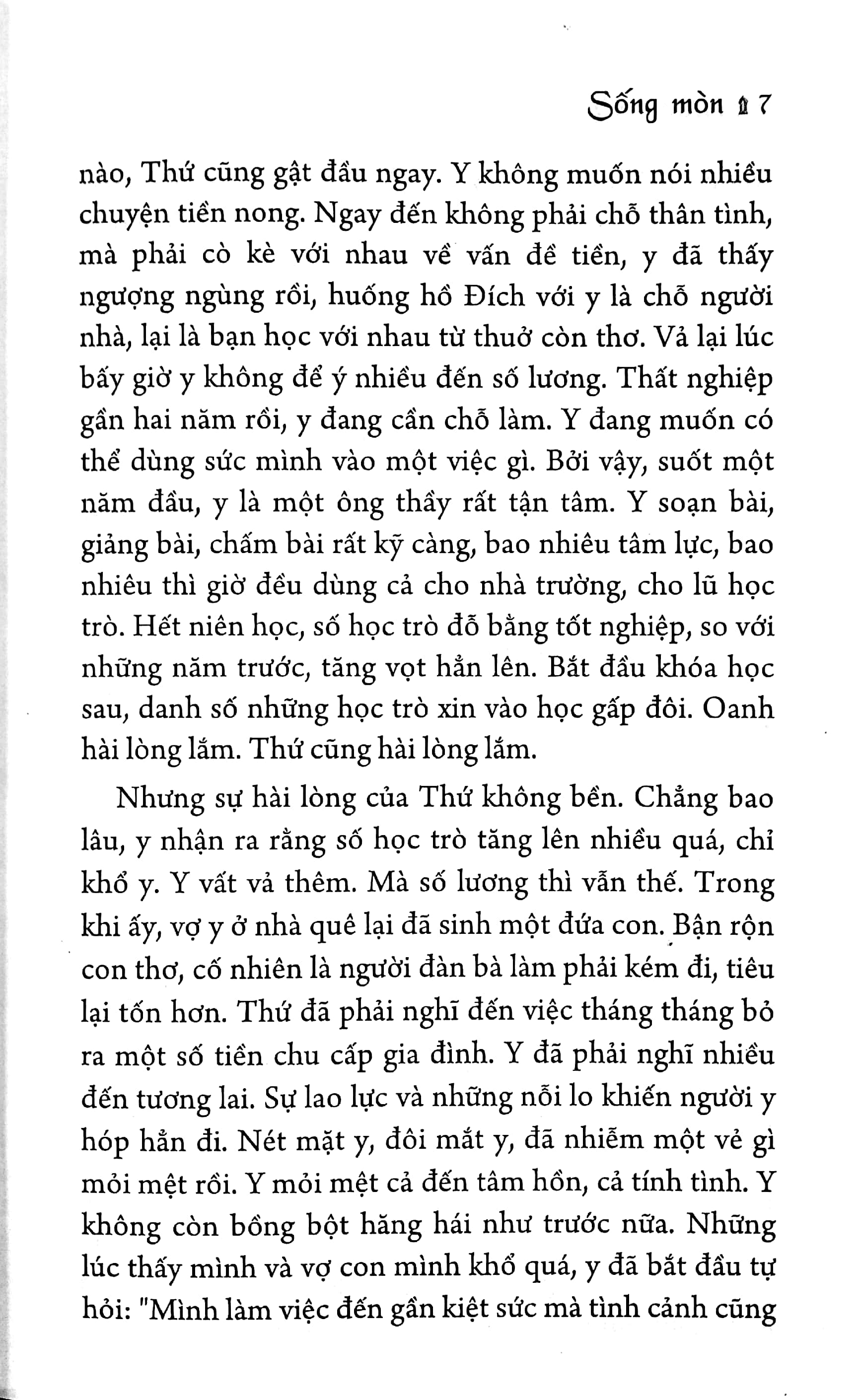 Sống Mòn PDF Sống Mòn PDF
